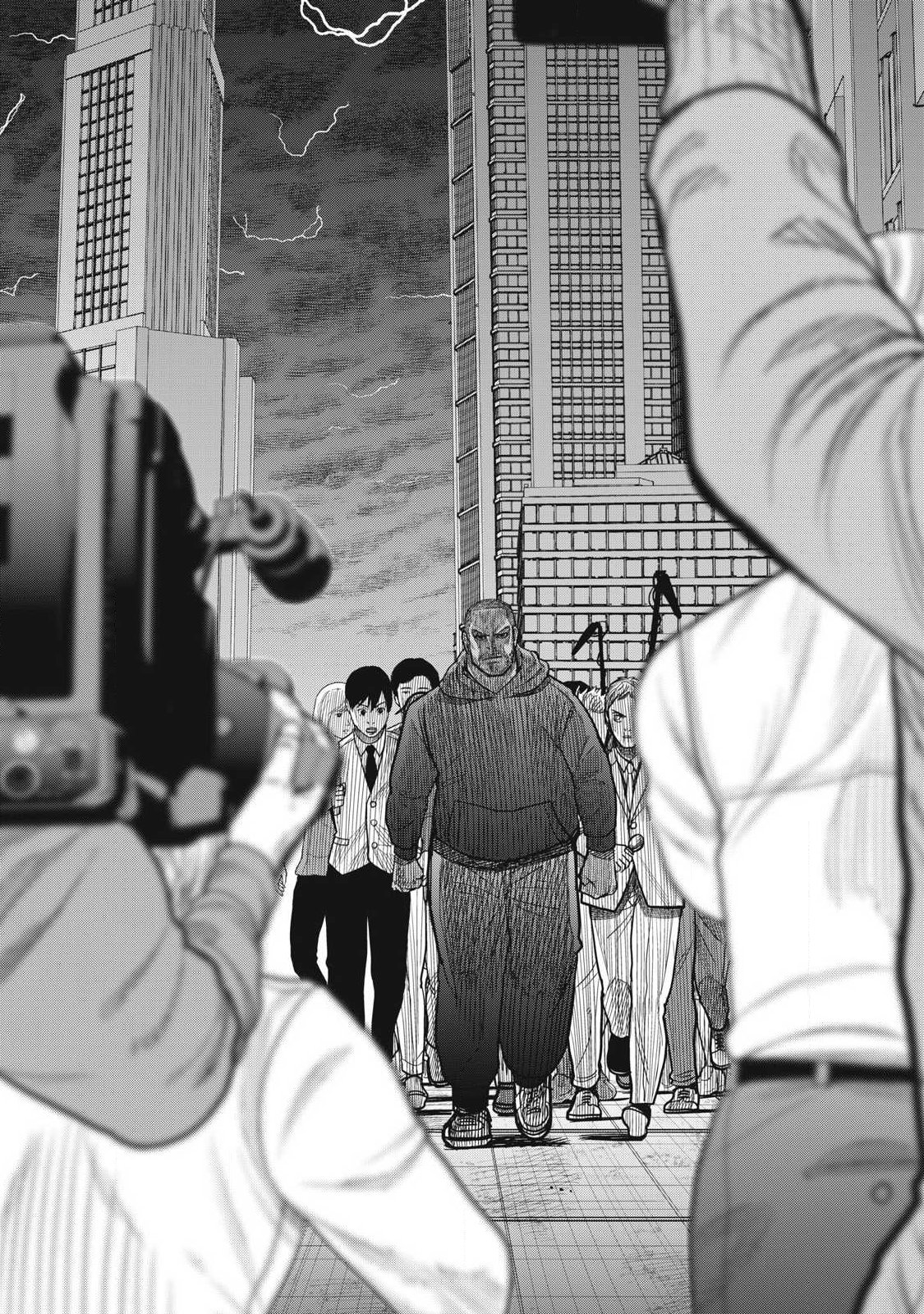 Extremely Evil Reincarnation - Chapter 1 - Page 36