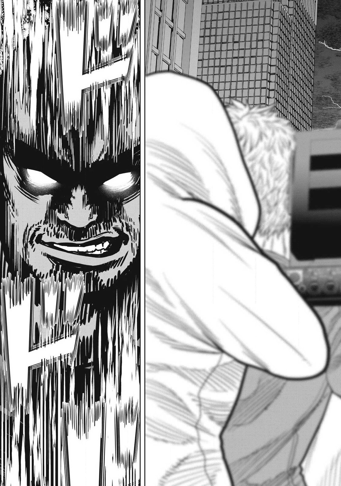 Extremely Evil Reincarnation - Chapter 1 - Page 37