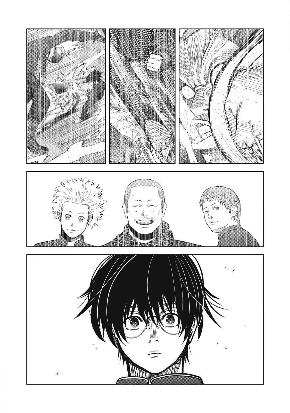 Extremely Evil Reincarnation - Chapter 10 - Page 11