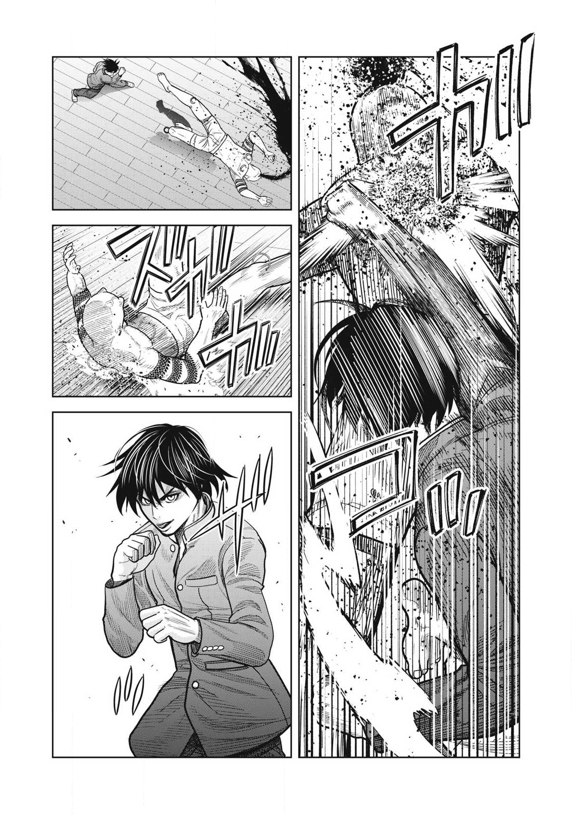 Extremely Evil Reincarnation - Chapter 14 - Page 15