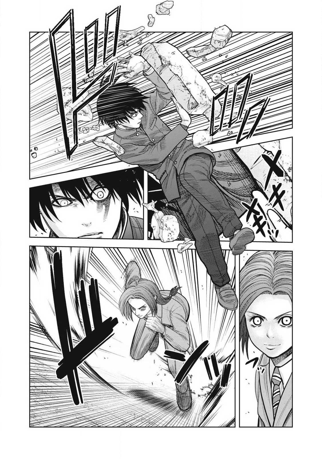 Extremely Evil Reincarnation - Chapter 18 - Page 10