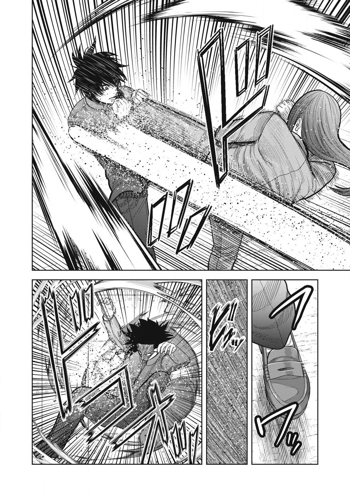 Extremely Evil Reincarnation - Chapter 18 - Page 12