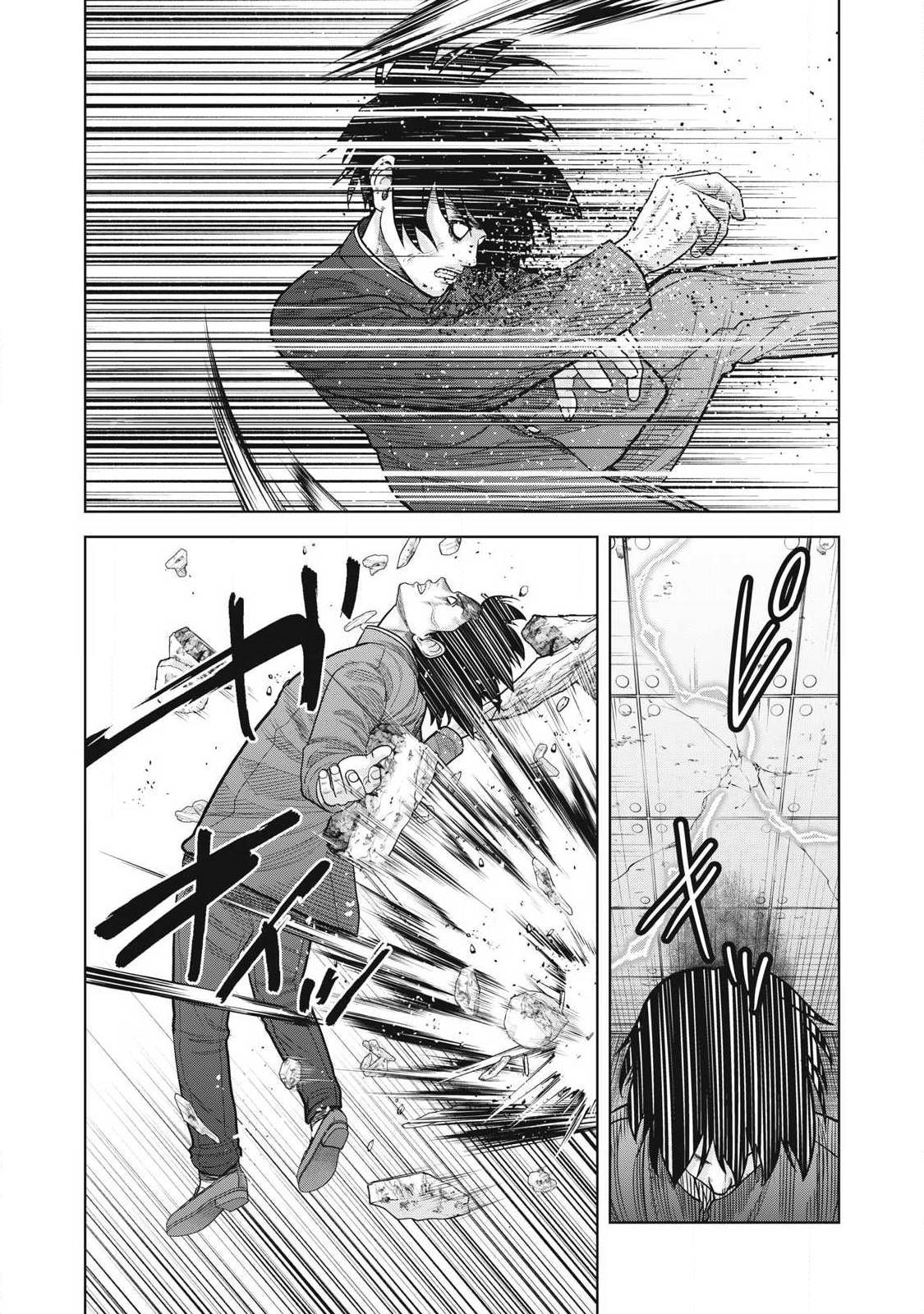 Extremely Evil Reincarnation - Chapter 19 - Page 14