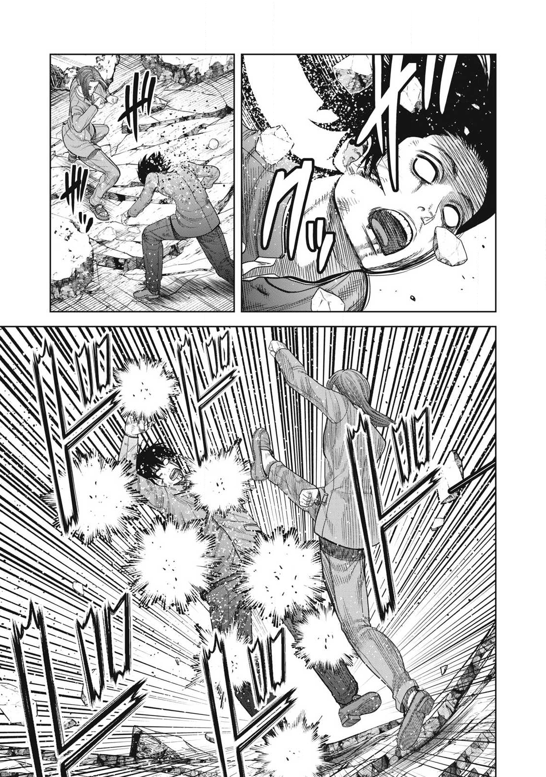 Extremely Evil Reincarnation - Chapter 20 - Page 15