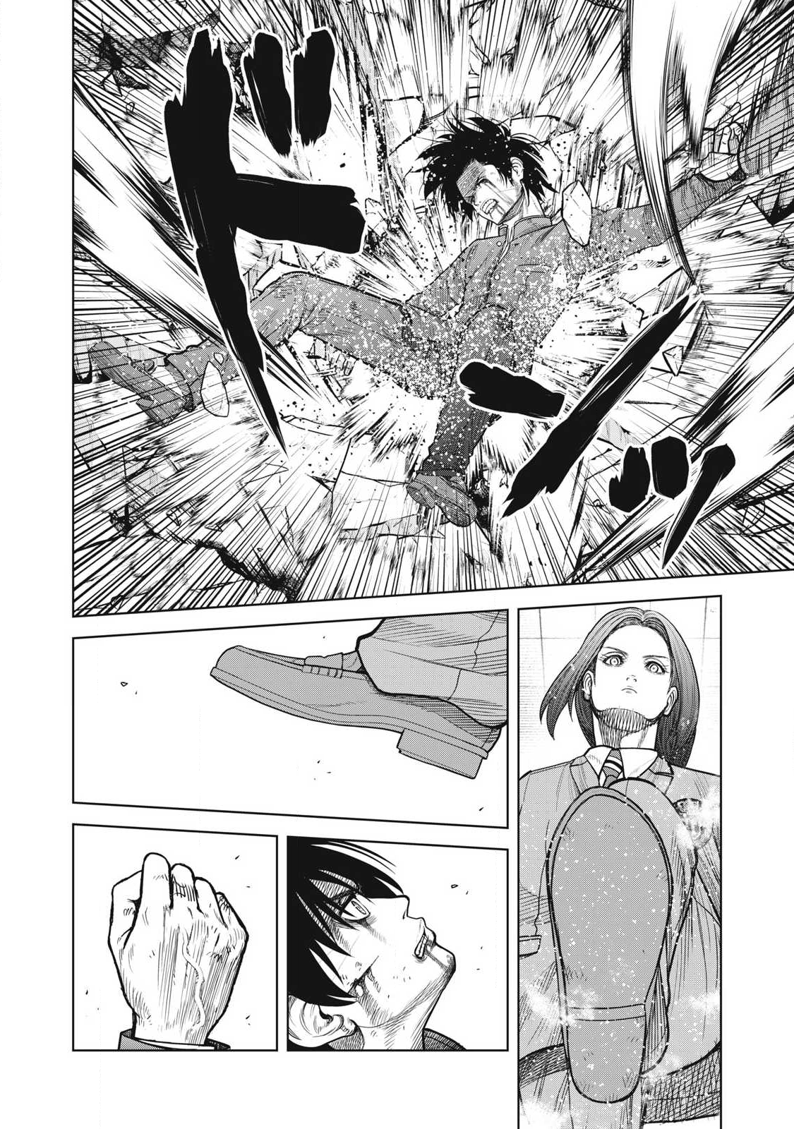 Extremely Evil Reincarnation - Chapter 20 - Page 4