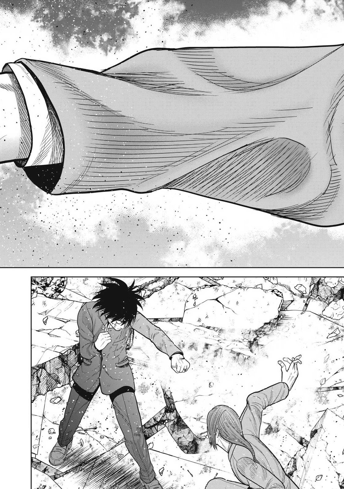 Extremely Evil Reincarnation - Chapter 22 - Page 4