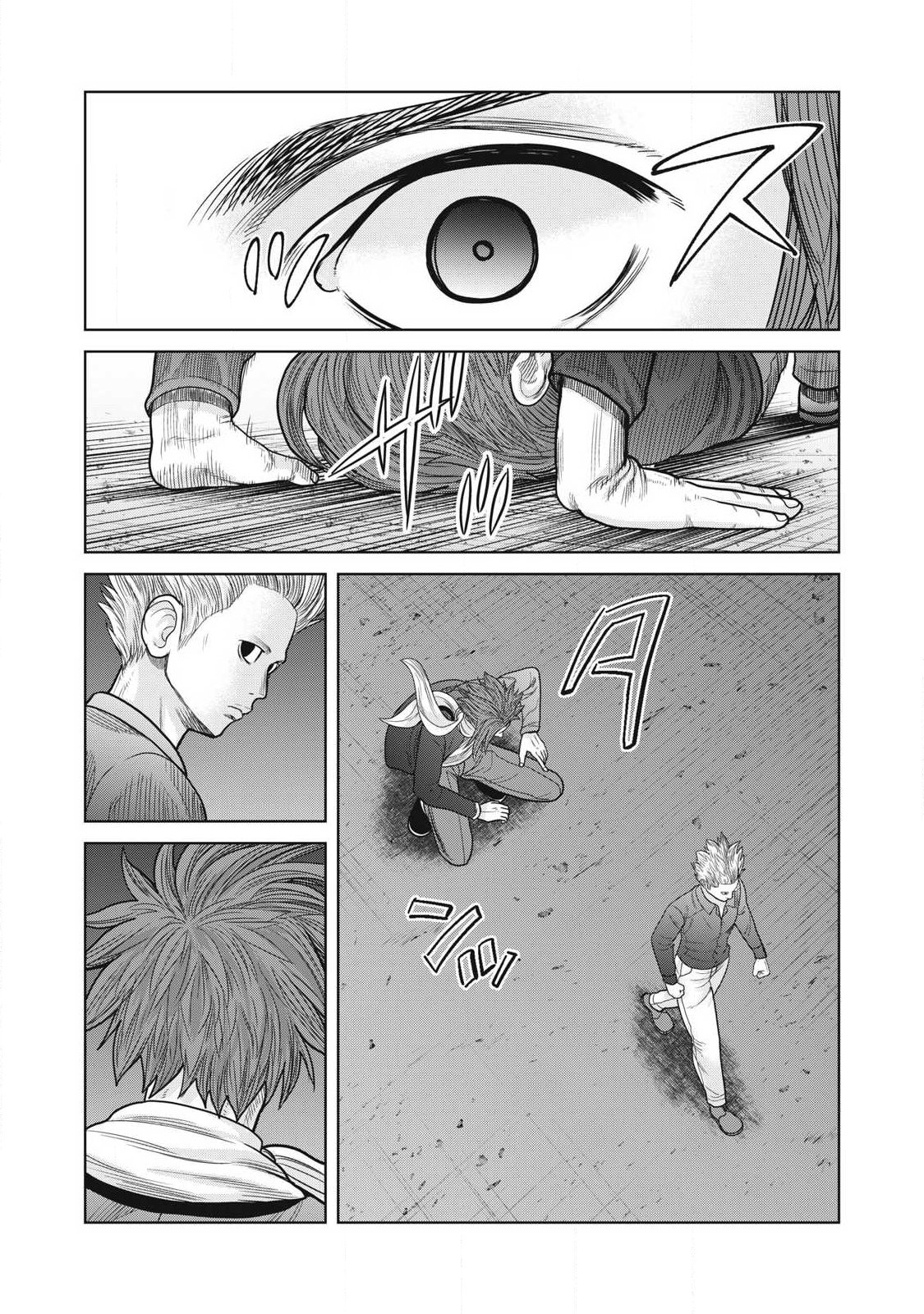 Extremely Evil Reincarnation - Chapter 23 - Page 12