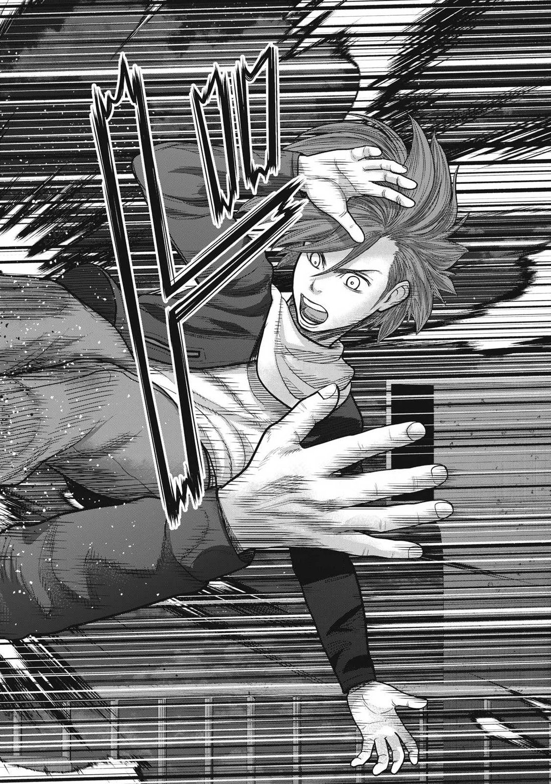 Extremely Evil Reincarnation - Chapter 23 - Page 14