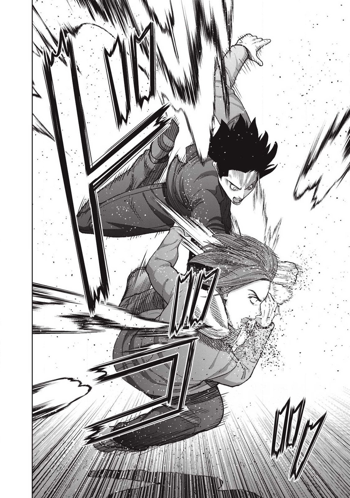 Extremely Evil Reincarnation - Chapter 26 - Page 14