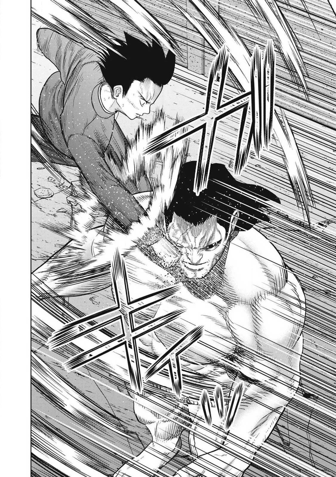 Extremely Evil Reincarnation - Chapter 27 - Page 12