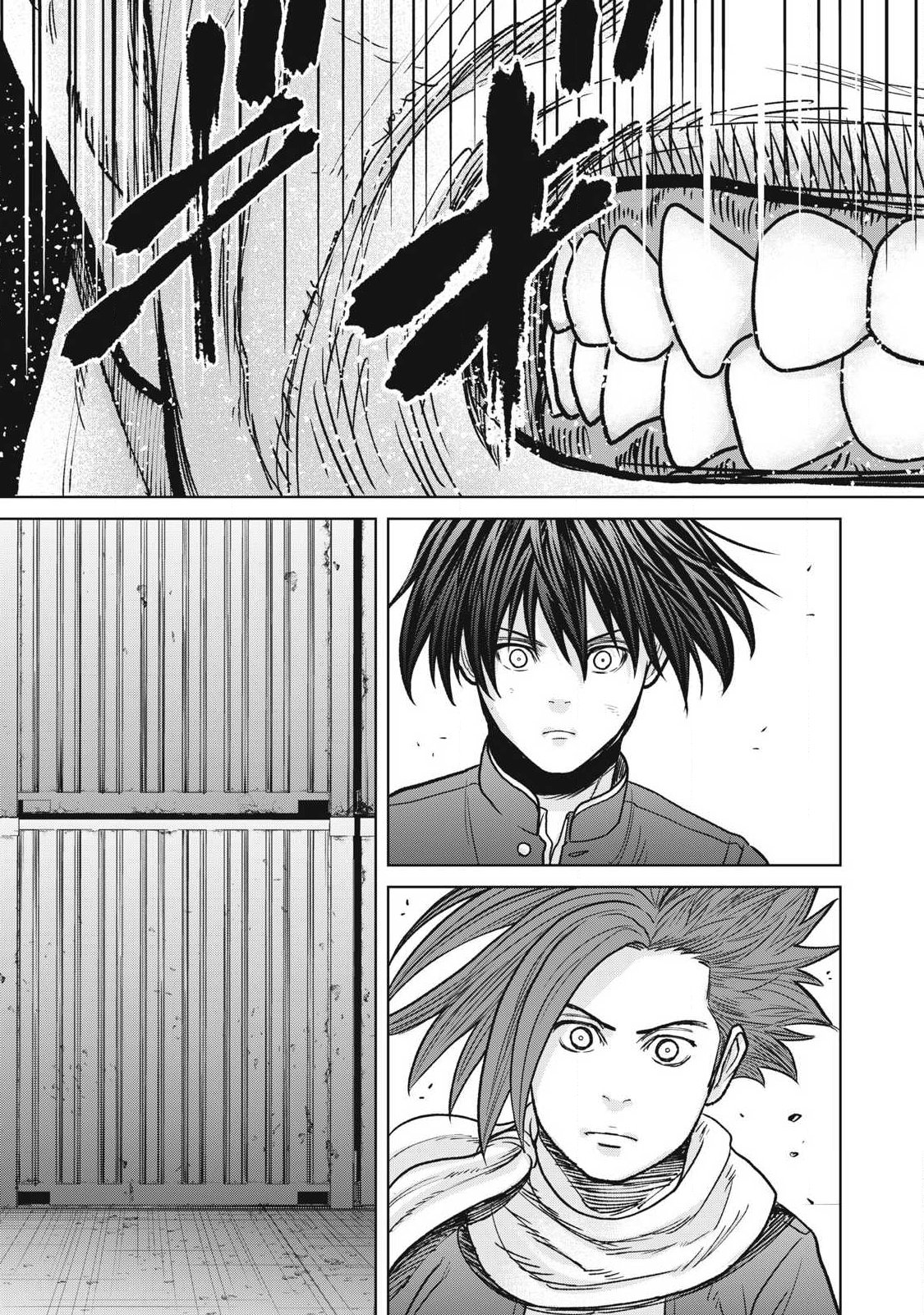 Extremely Evil Reincarnation - Chapter 27 - Page 7