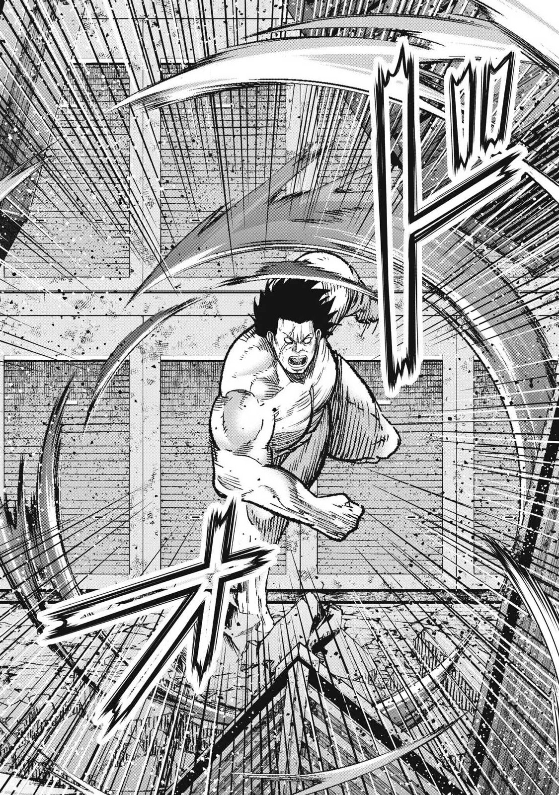 Extremely Evil Reincarnation - Chapter 27 - Page 8