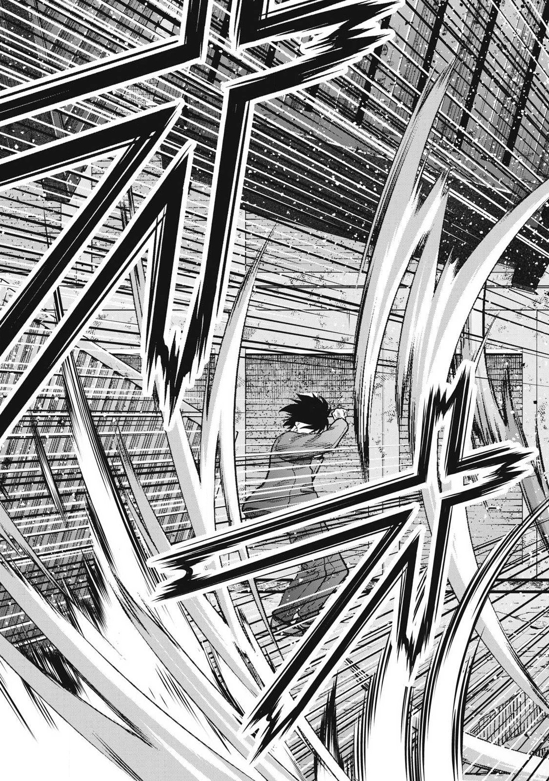 Extremely Evil Reincarnation - Chapter 27 - Page 9