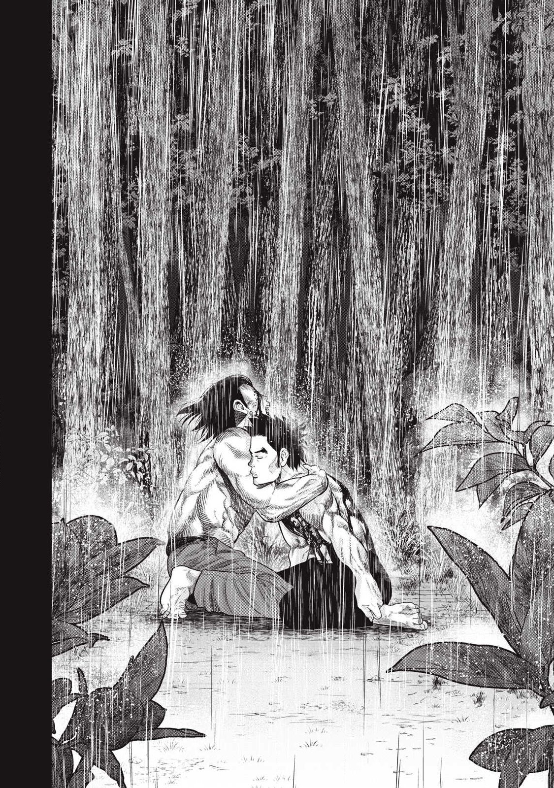 Extremely Evil Reincarnation - Chapter 29 - Page 14