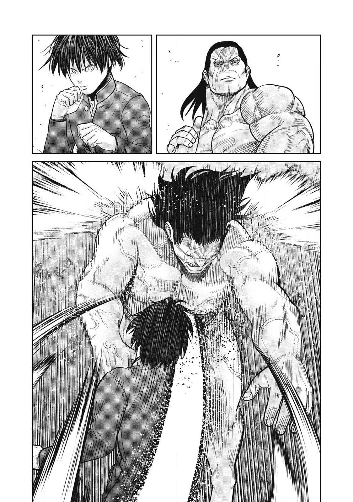 Extremely Evil Reincarnation - Chapter 31 - Page 11