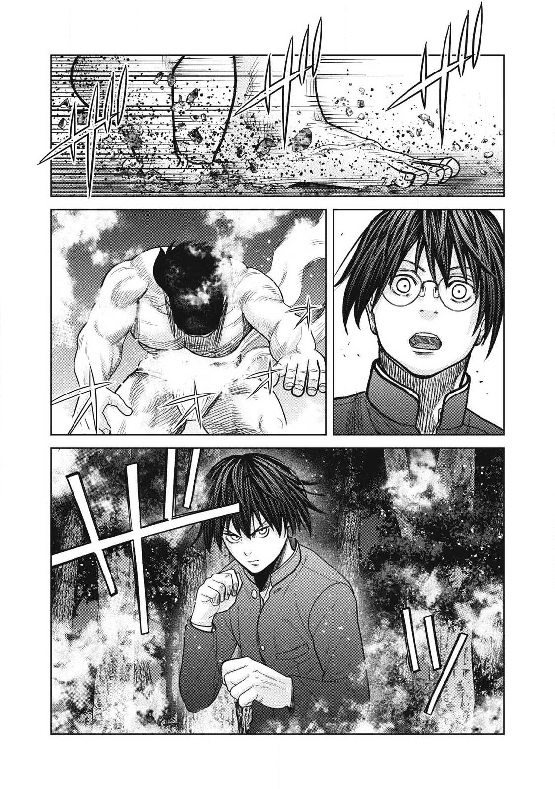 Extremely Evil Reincarnation - Chapter 31 - Page 12