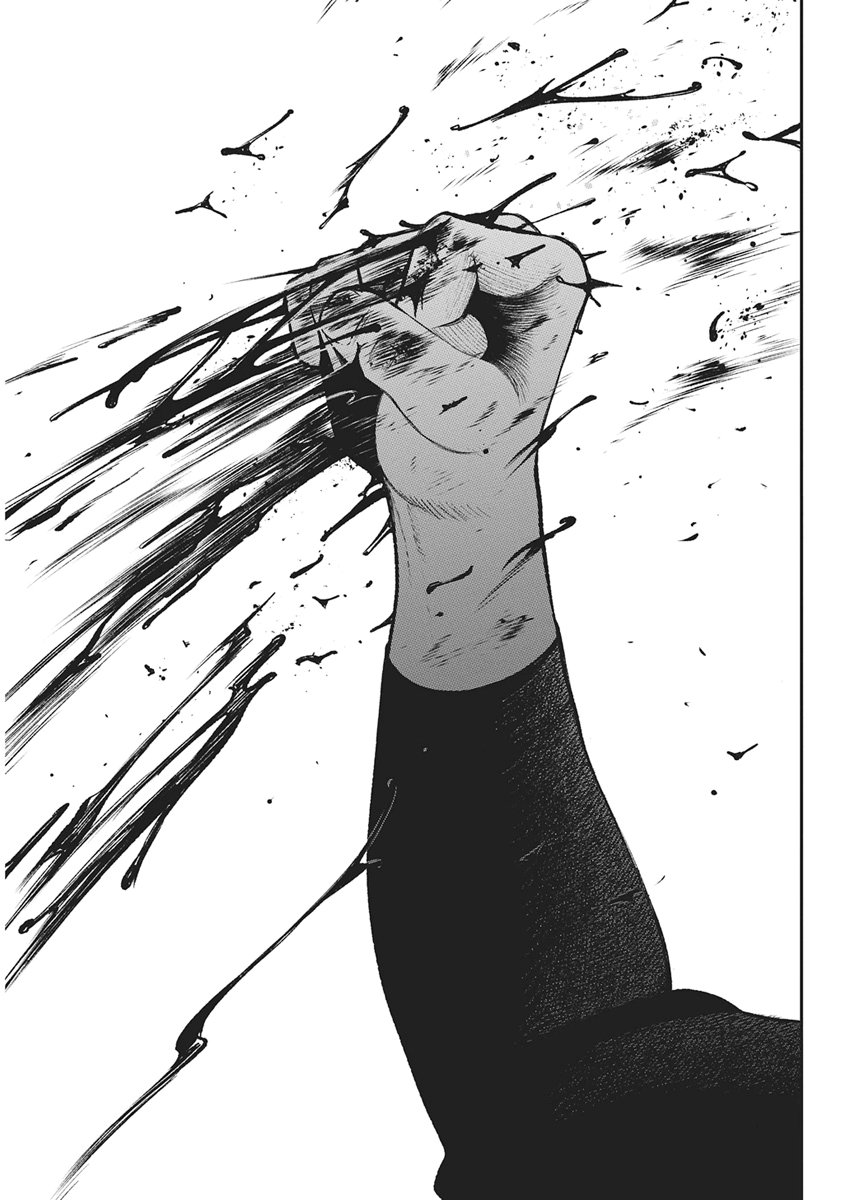 Family Plan - Chapter 25 - Page 26