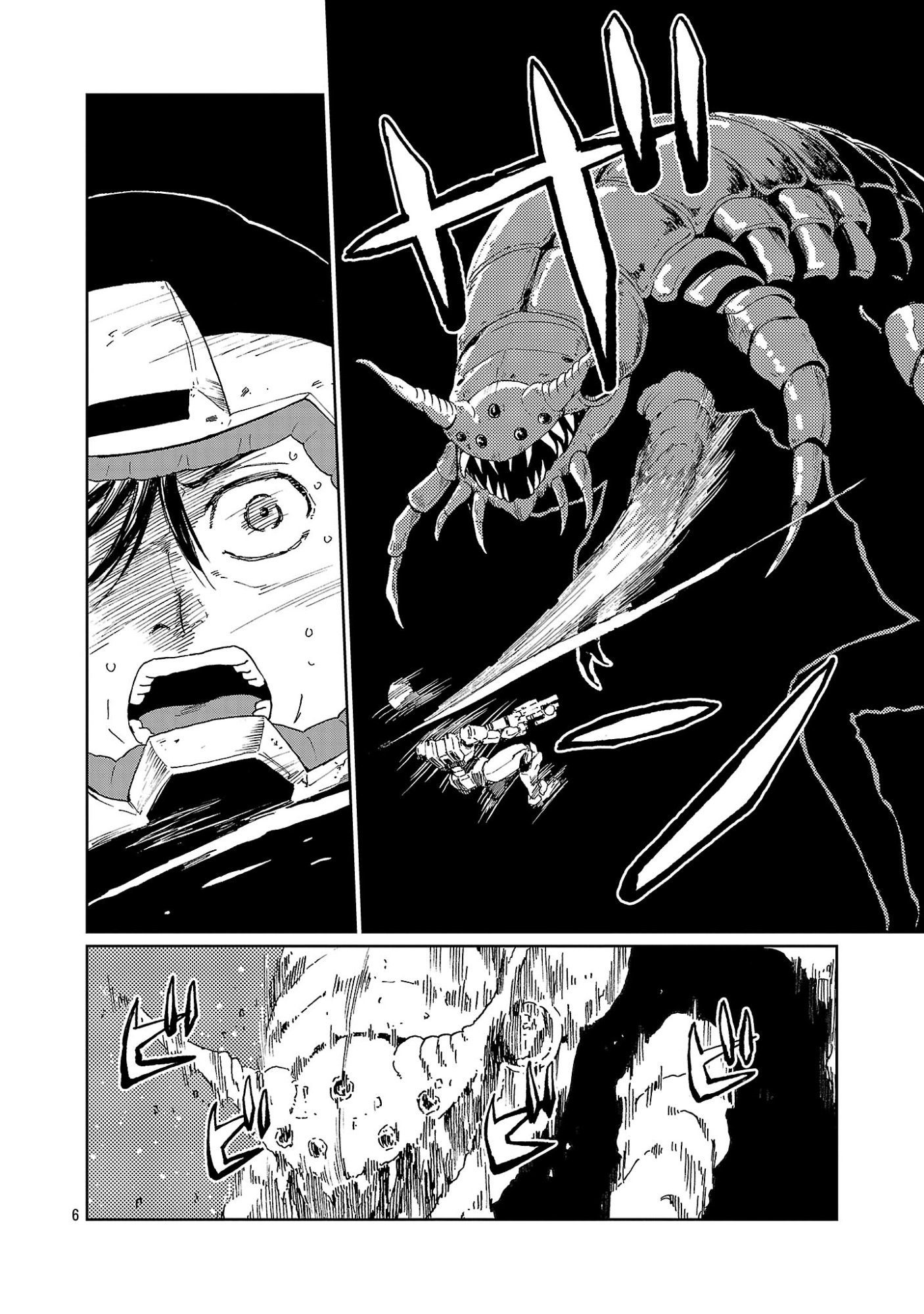 Fantasy Ginga - Nande Uchuu ni Goblin ya Orc ga Iru nda - Chapter 2.1 - Page 8