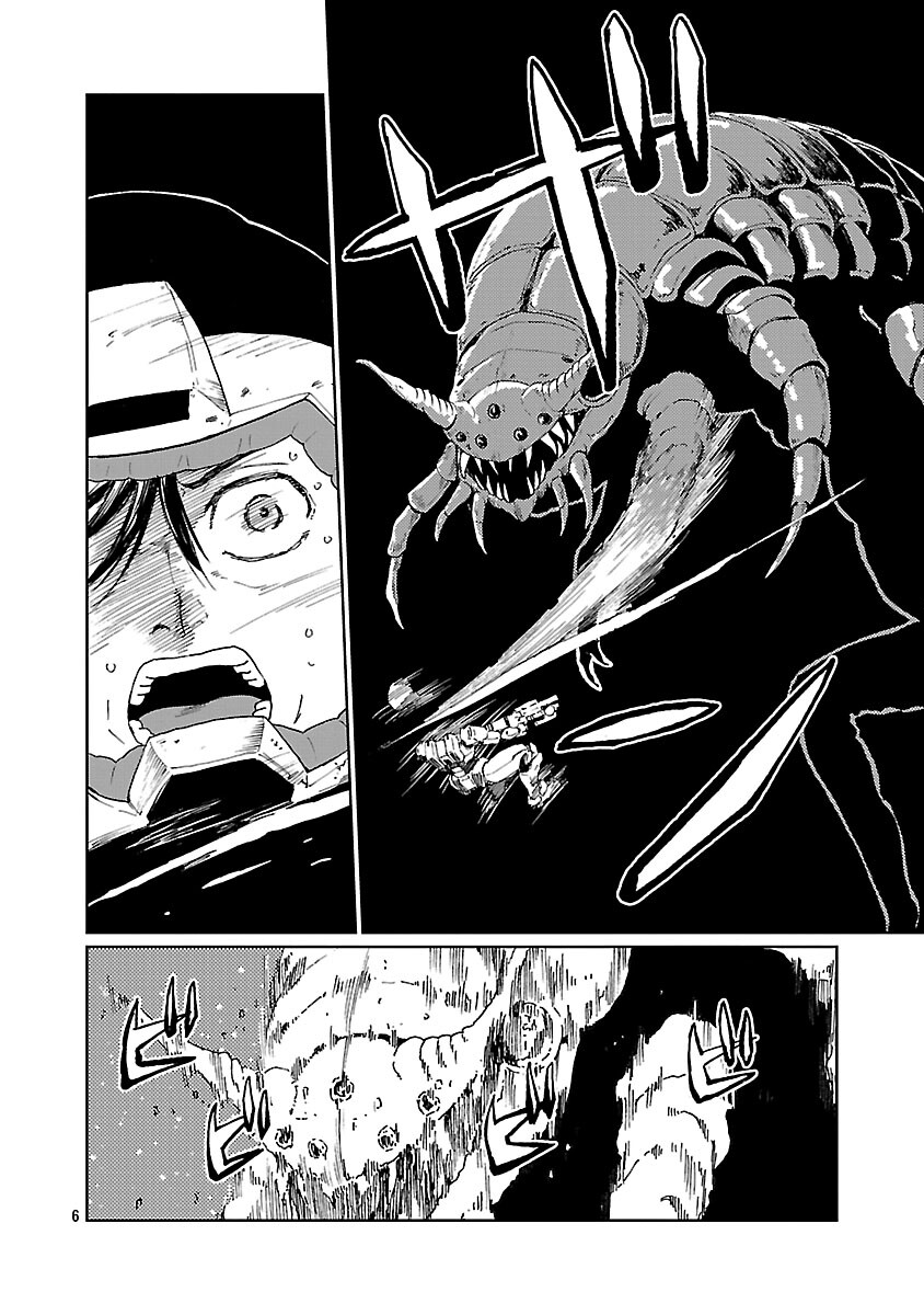 Fantasy Ginga - Nande Uchuu ni Goblin ya Orc ga Iru nda - Chapter 2 - Page 8