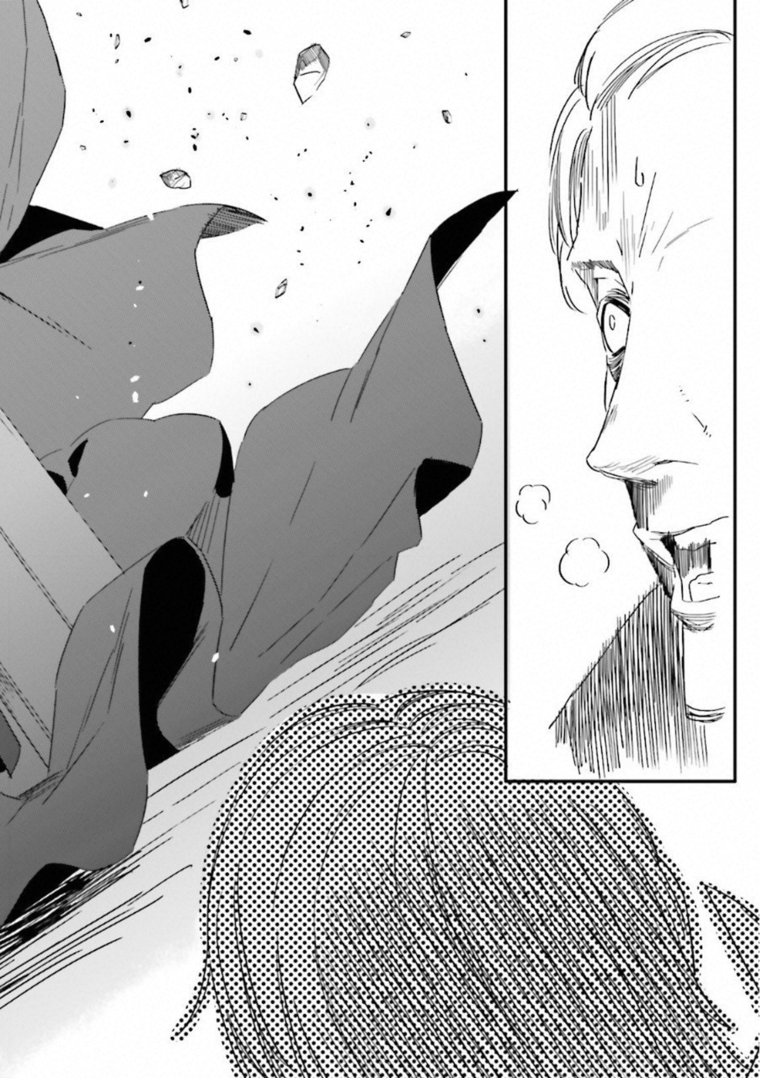 Fate Strange Fake - Chapter 1 - Page 10