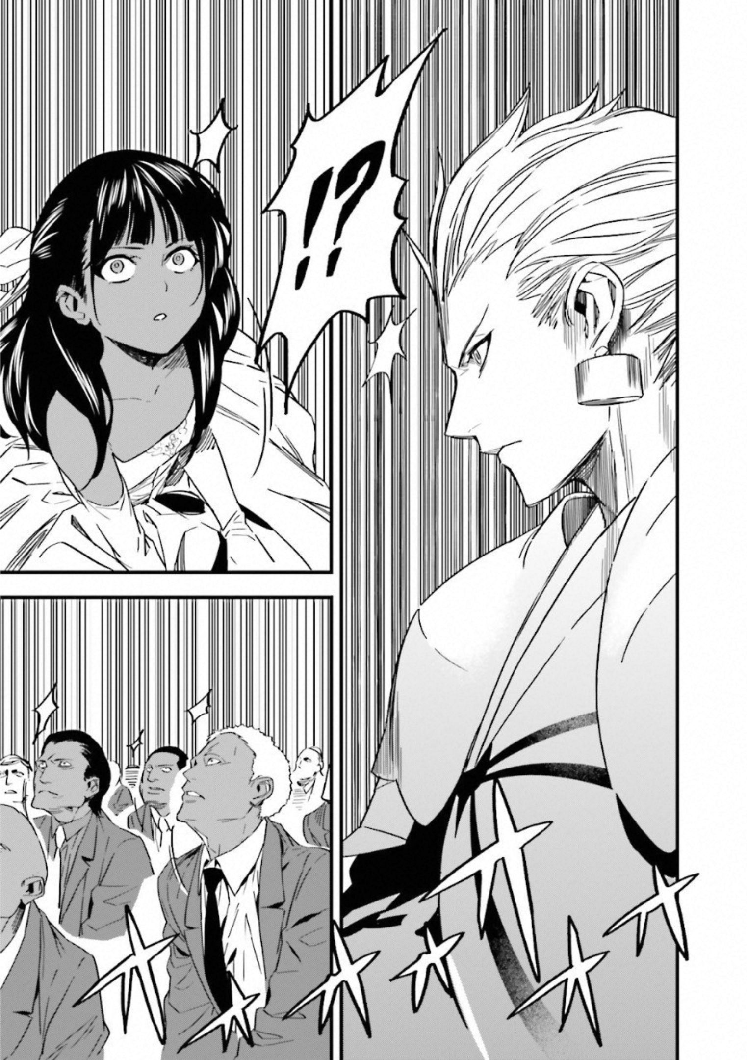 Fate Strange Fake - Chapter 1 - Page 31