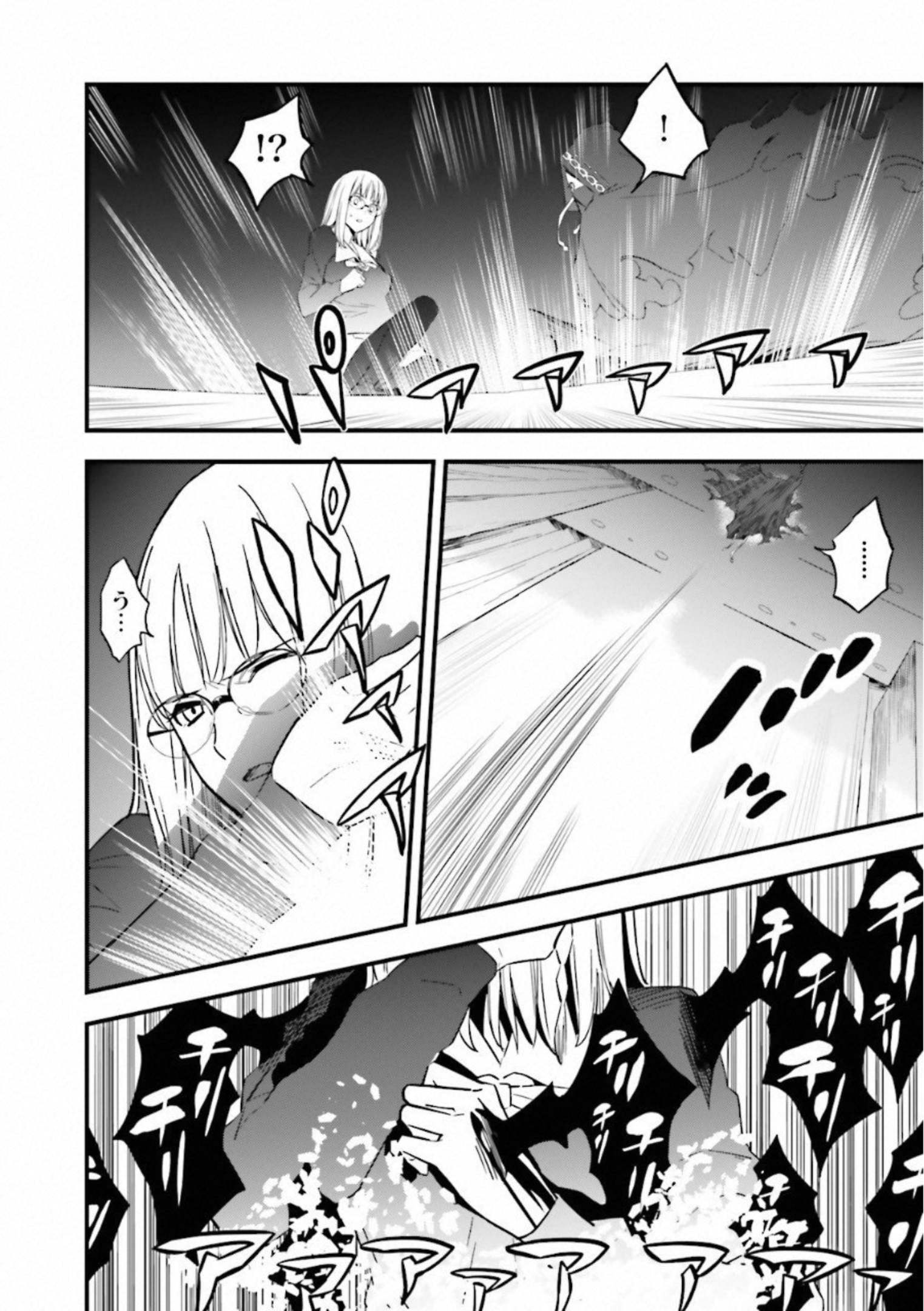 Fate Strange Fake - Chapter 10 - Page 35