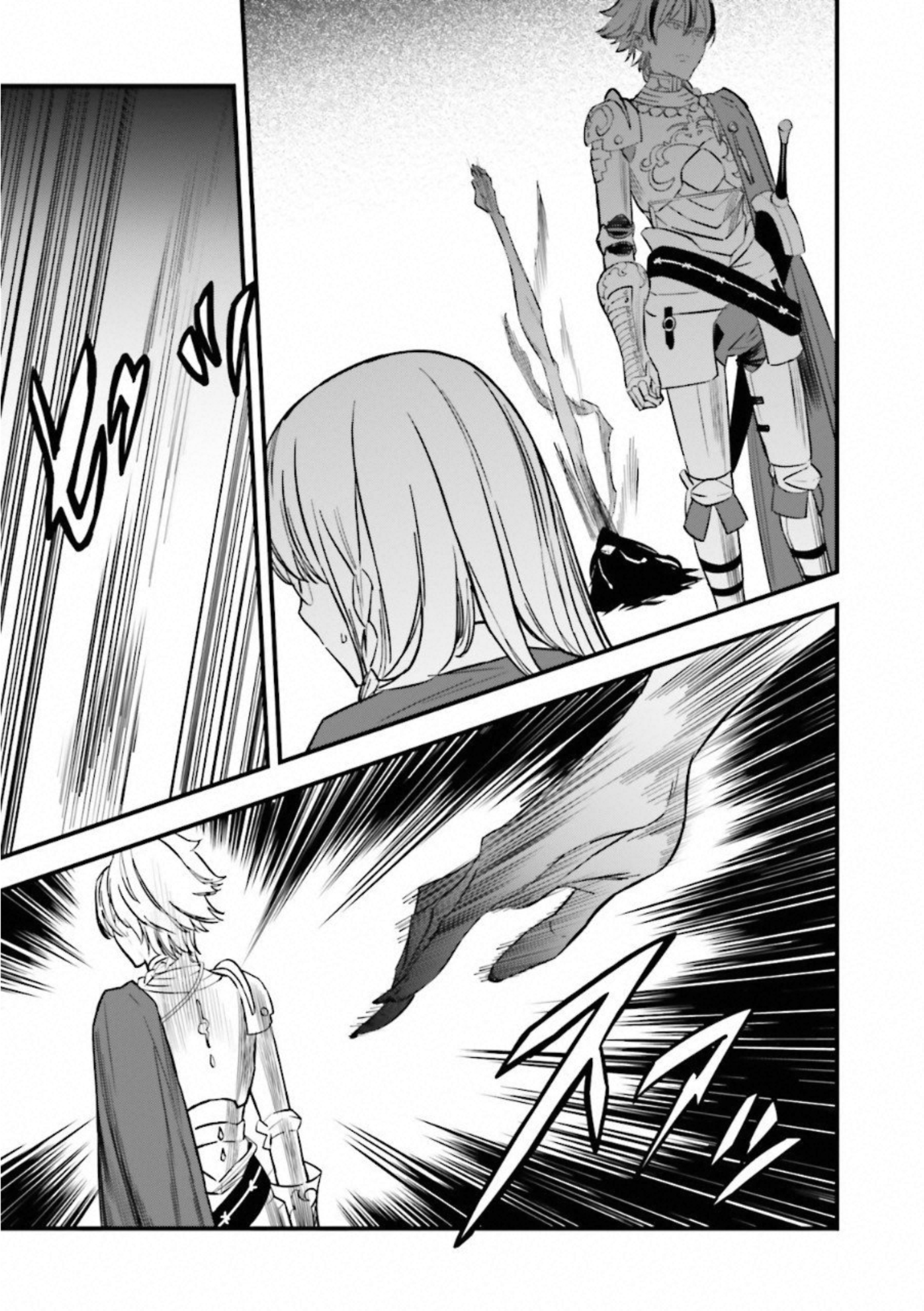 Fate Strange Fake - Chapter 11 - Page 7