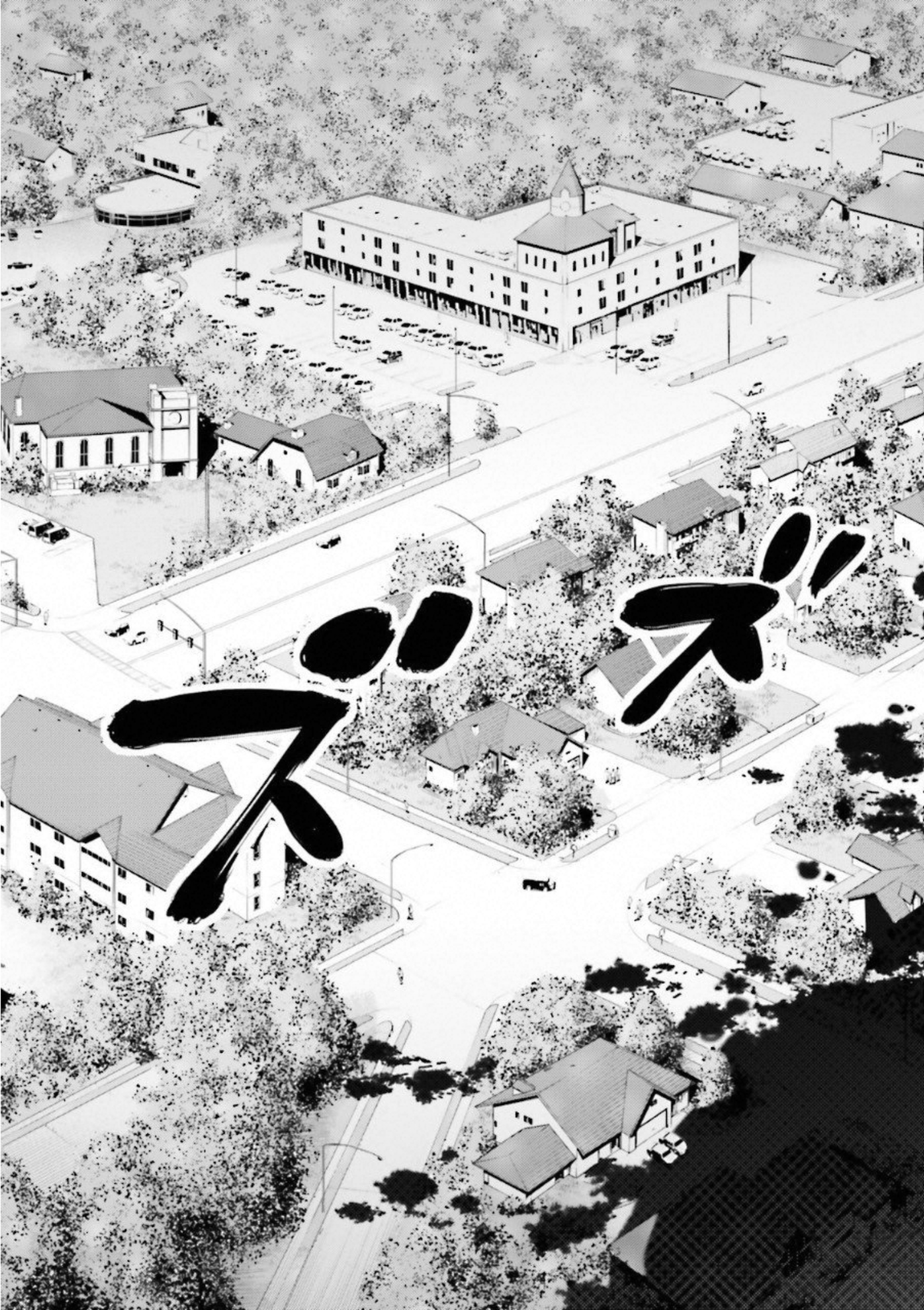 Fate Strange Fake - Chapter 12 - Page 7