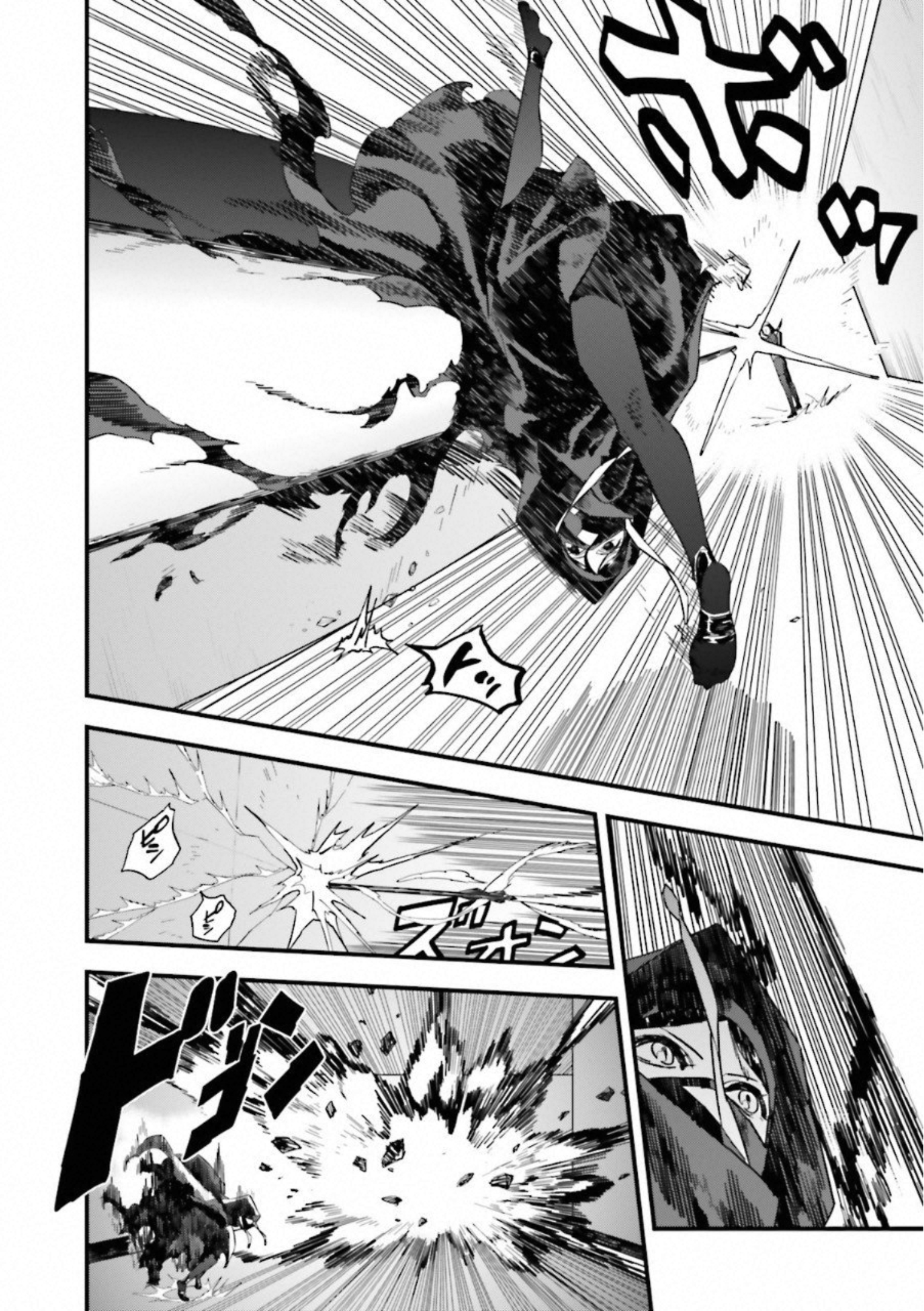 Fate Strange Fake - Chapter 13 - Page 10