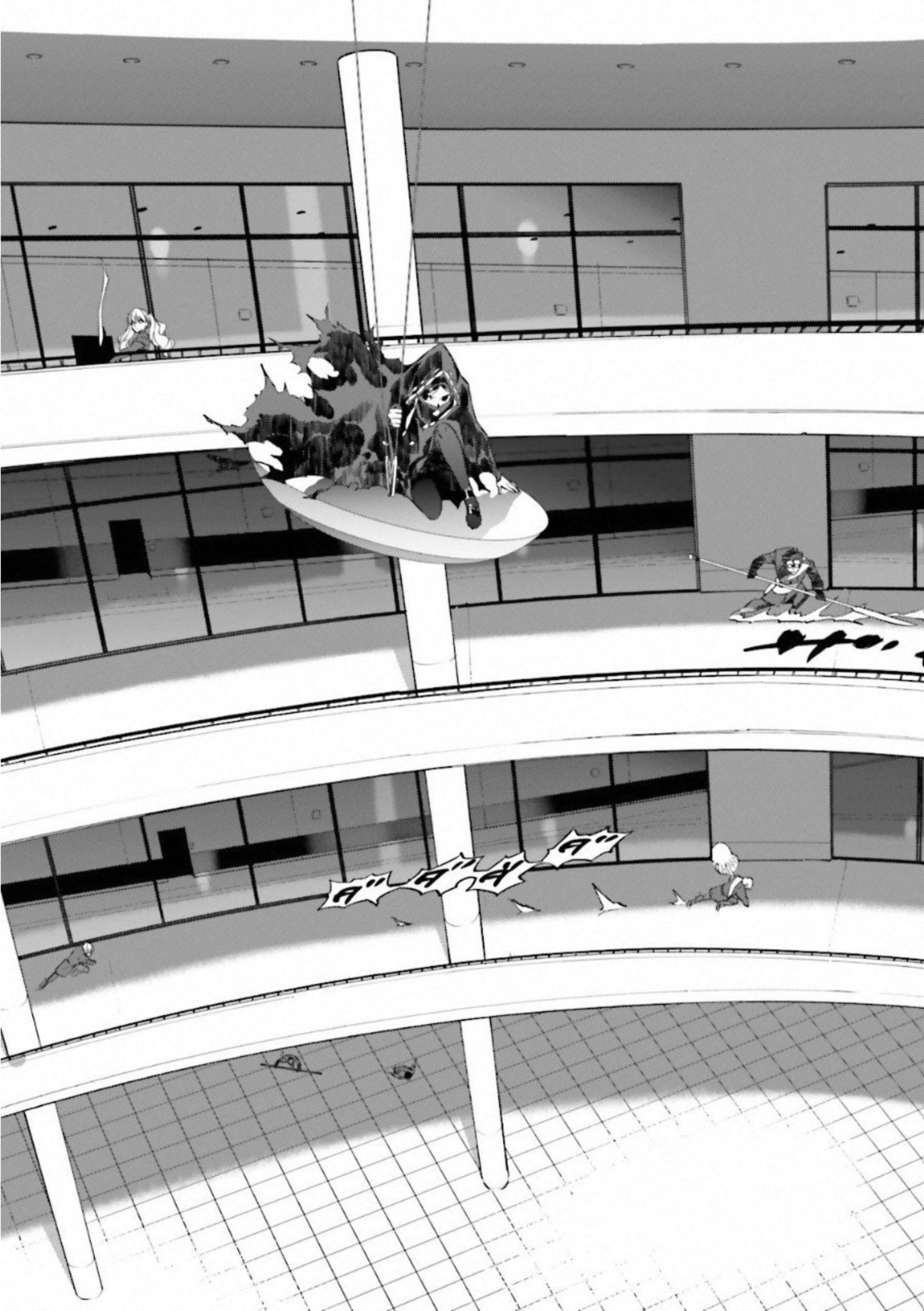 Fate Strange Fake - Chapter 13 - Page 17