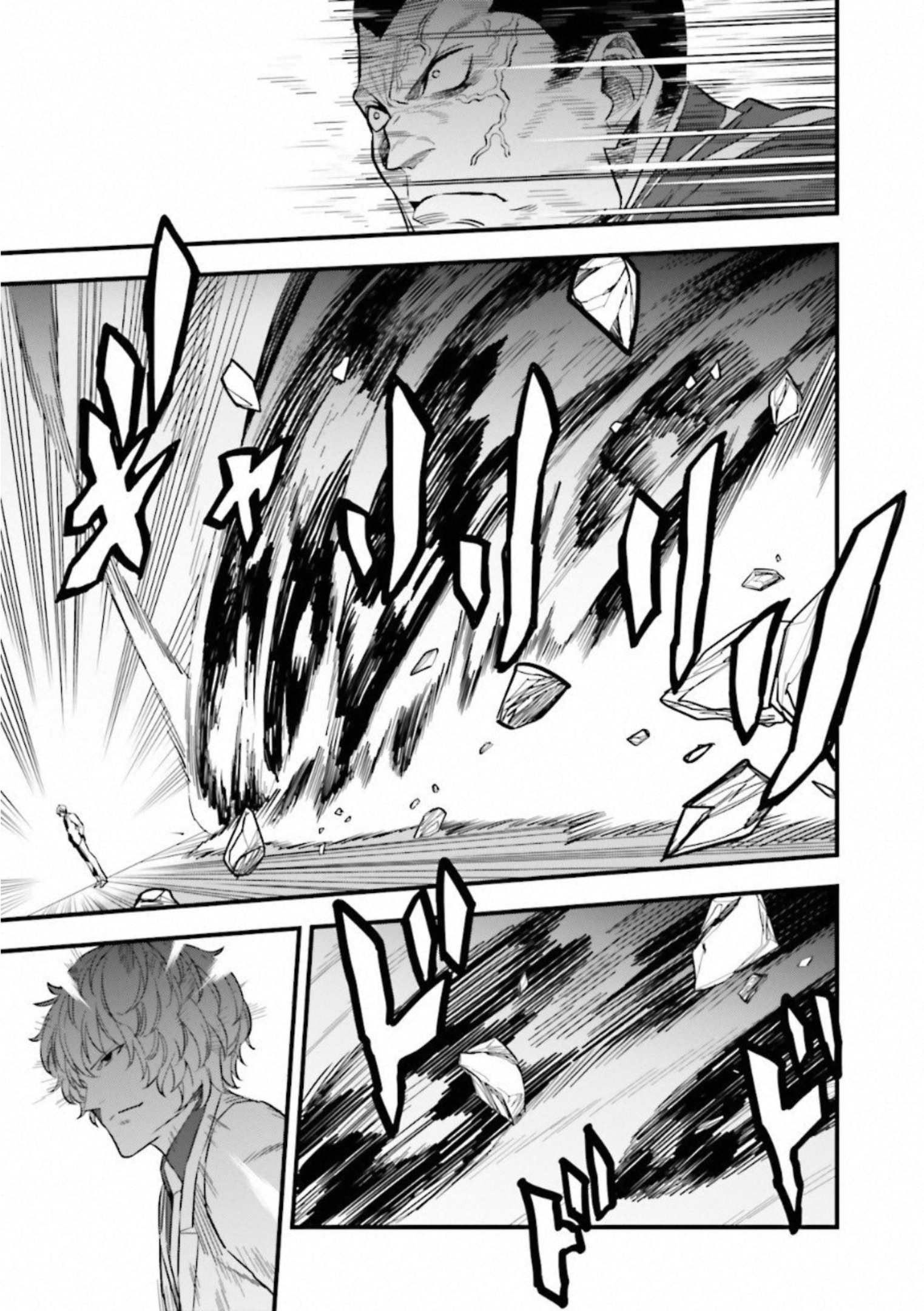 Fate Strange Fake - Chapter 14 - Page 27