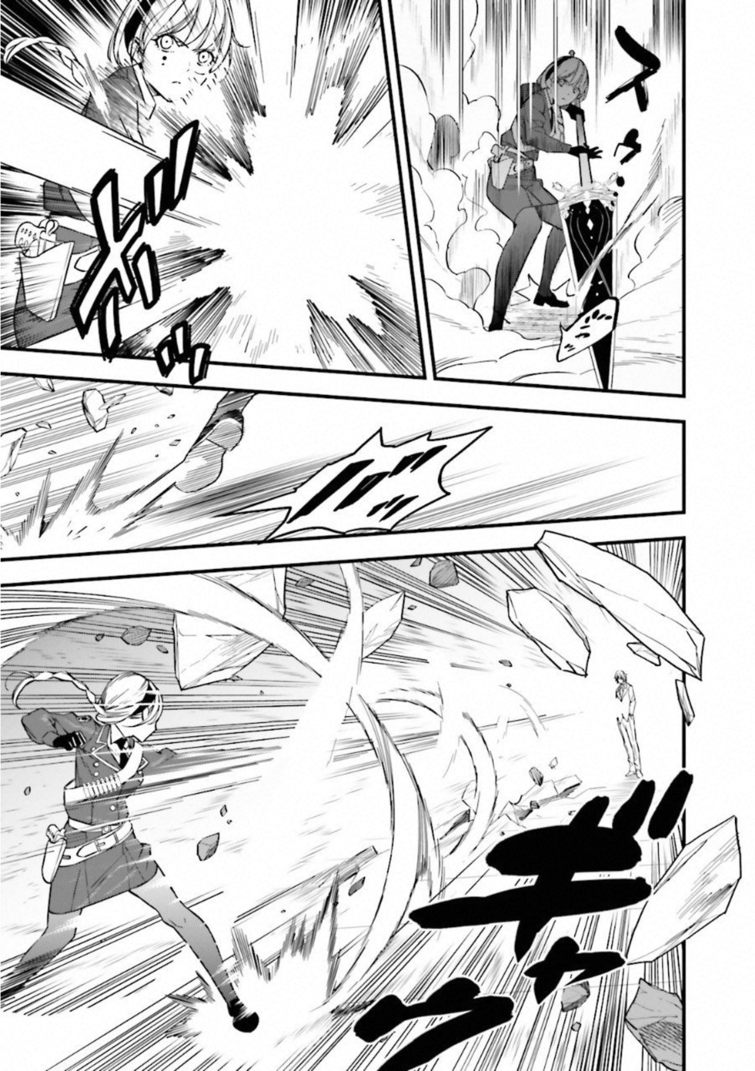 Fate Strange Fake - Chapter 14 - Page 31