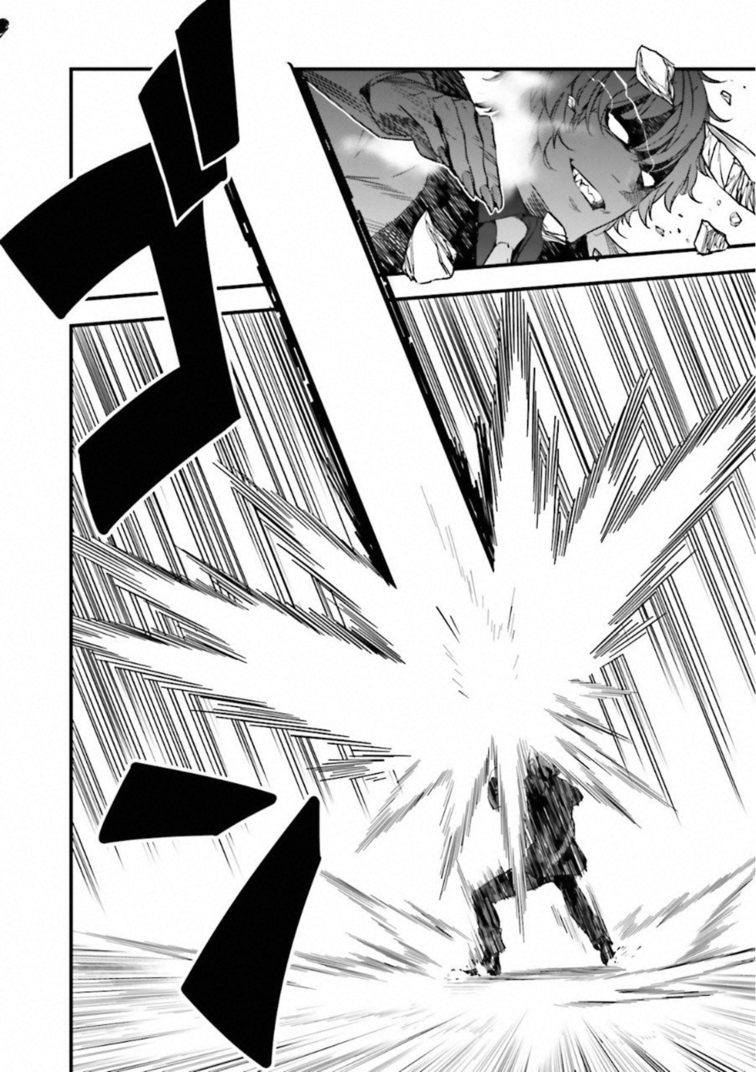 Fate Strange Fake - Chapter 14 - Page 58