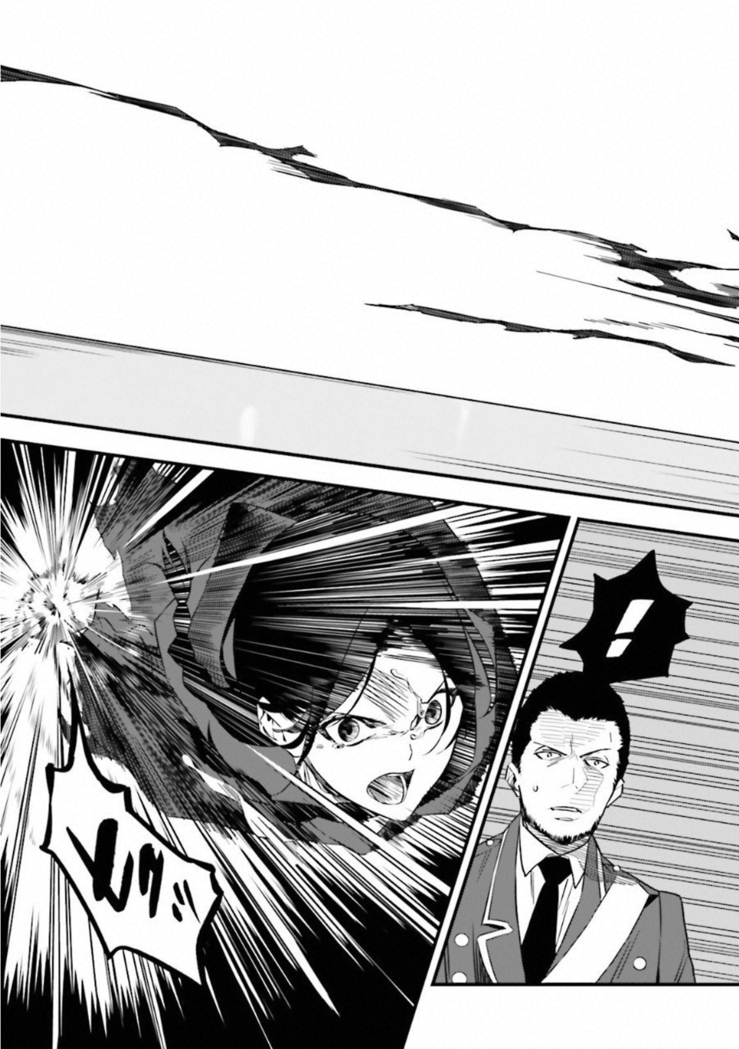 Fate Strange Fake - Chapter 14 - Page 7