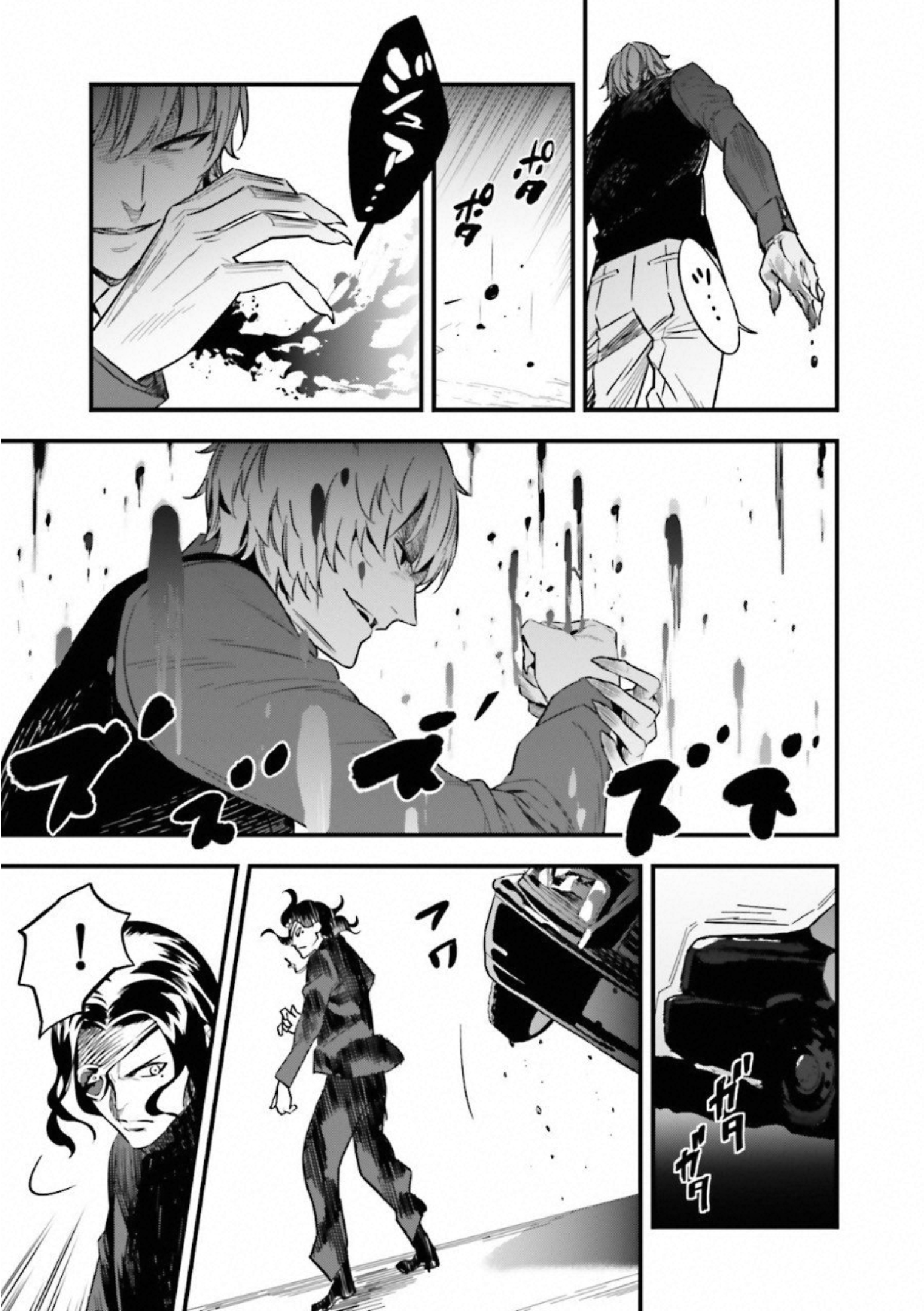 Fate Strange Fake - Chapter 15 - Page 14