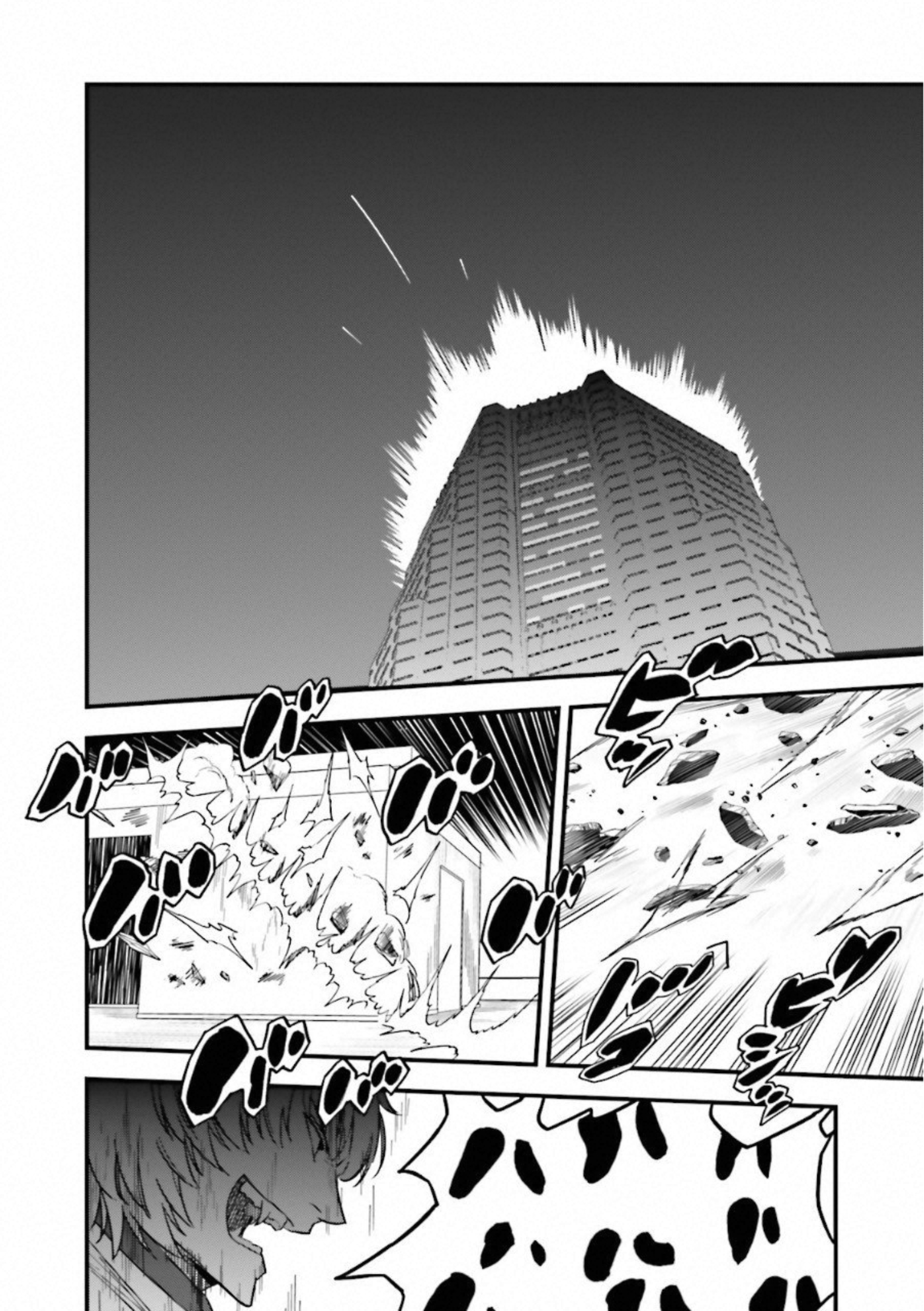 Fate Strange Fake - Chapter 15 - Page 25