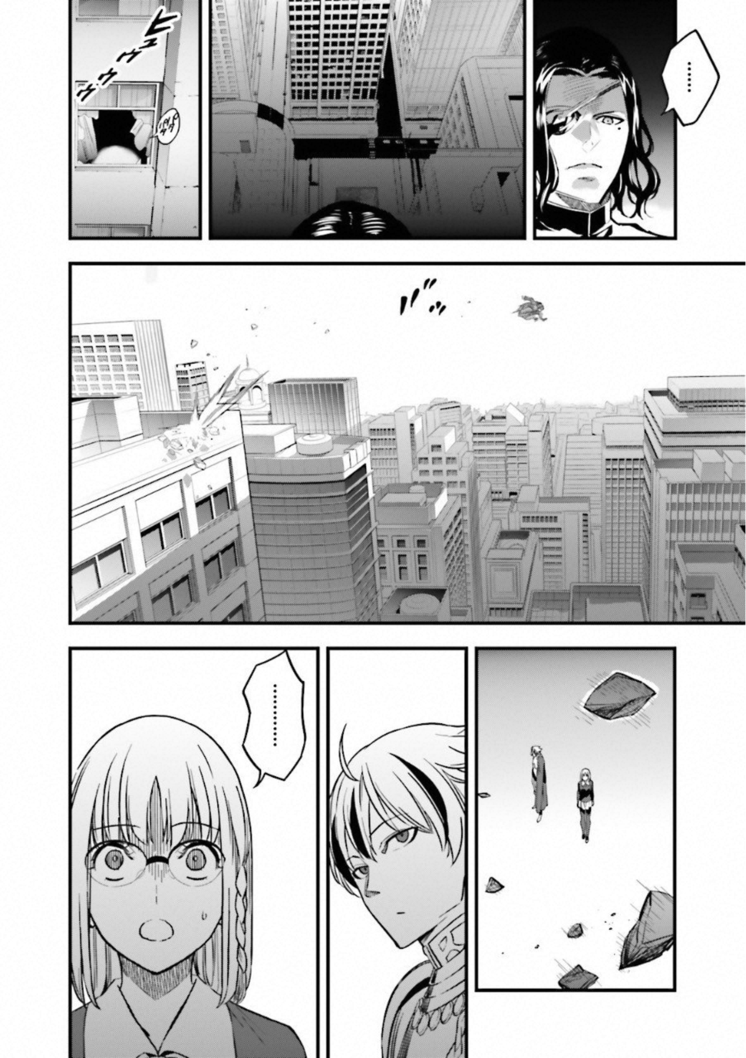 Fate Strange Fake - Chapter 15 - Page 37