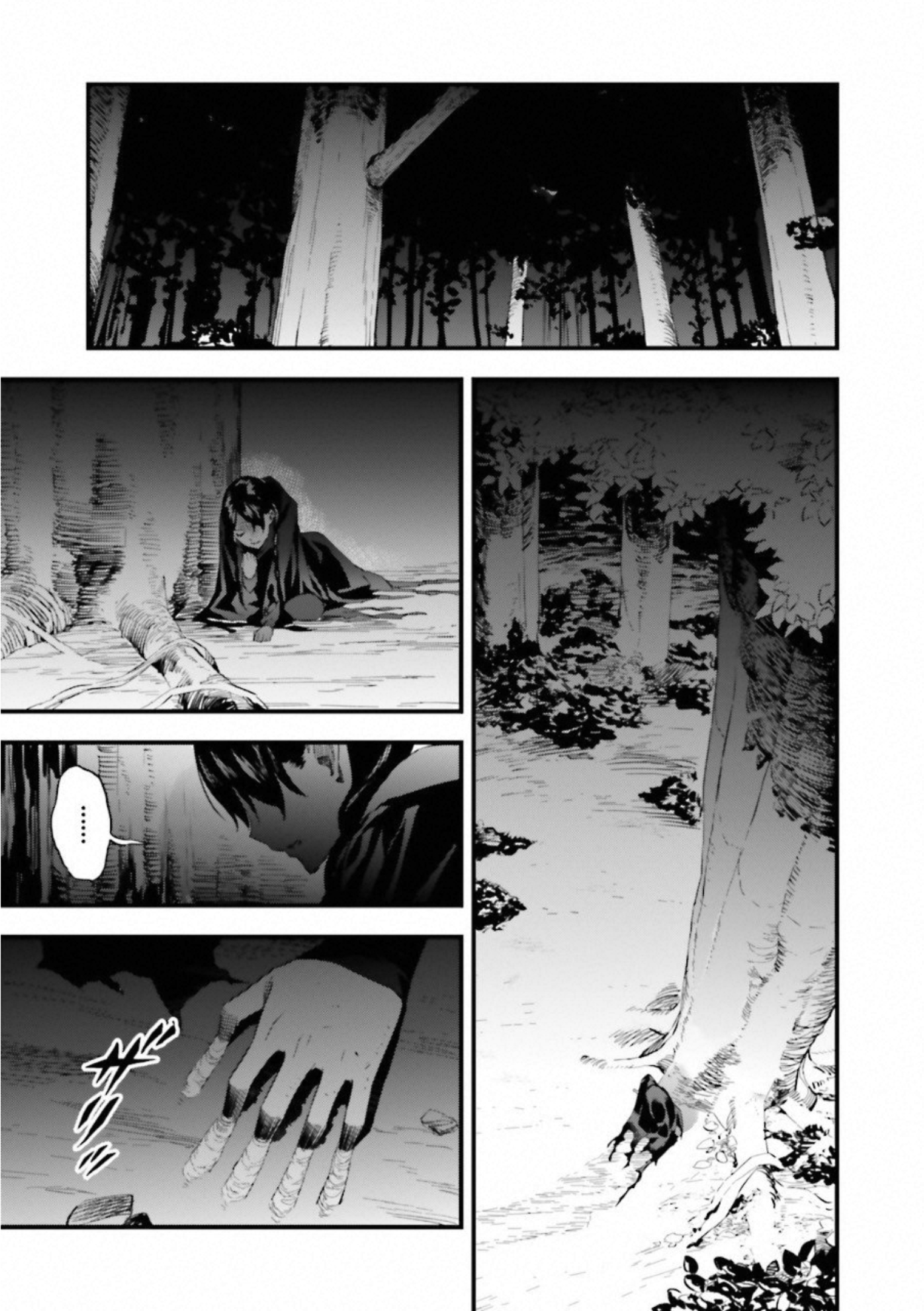 Fate Strange Fake - Chapter 16 - Page 19