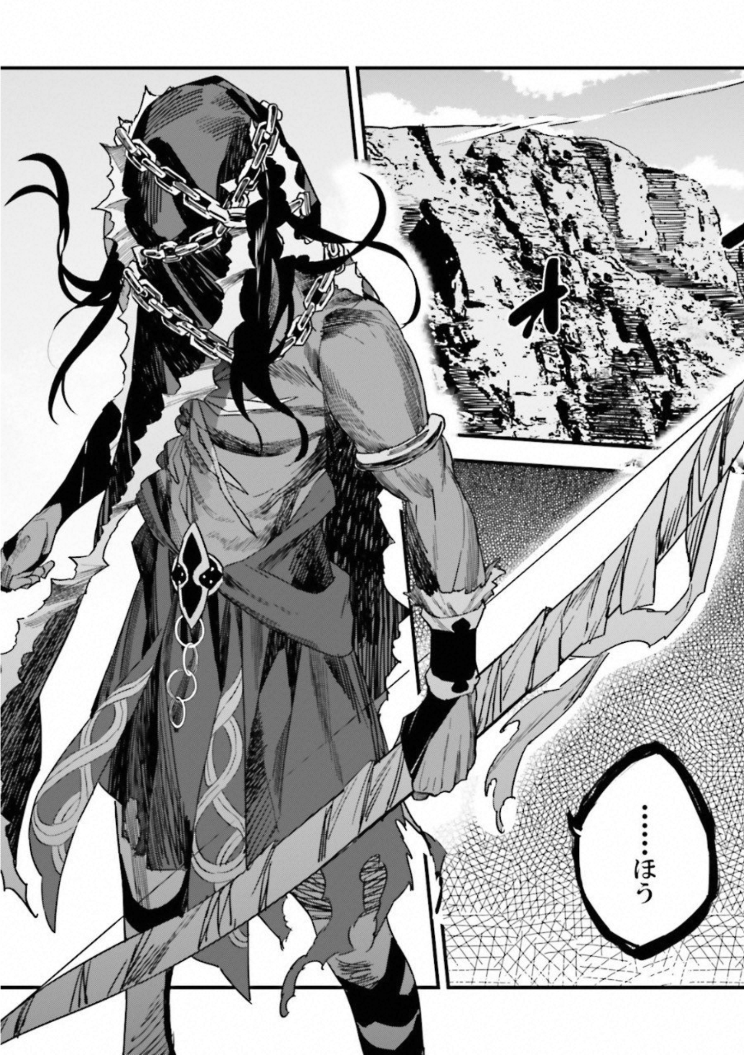 Fate Strange Fake - Chapter 17 - Page 38