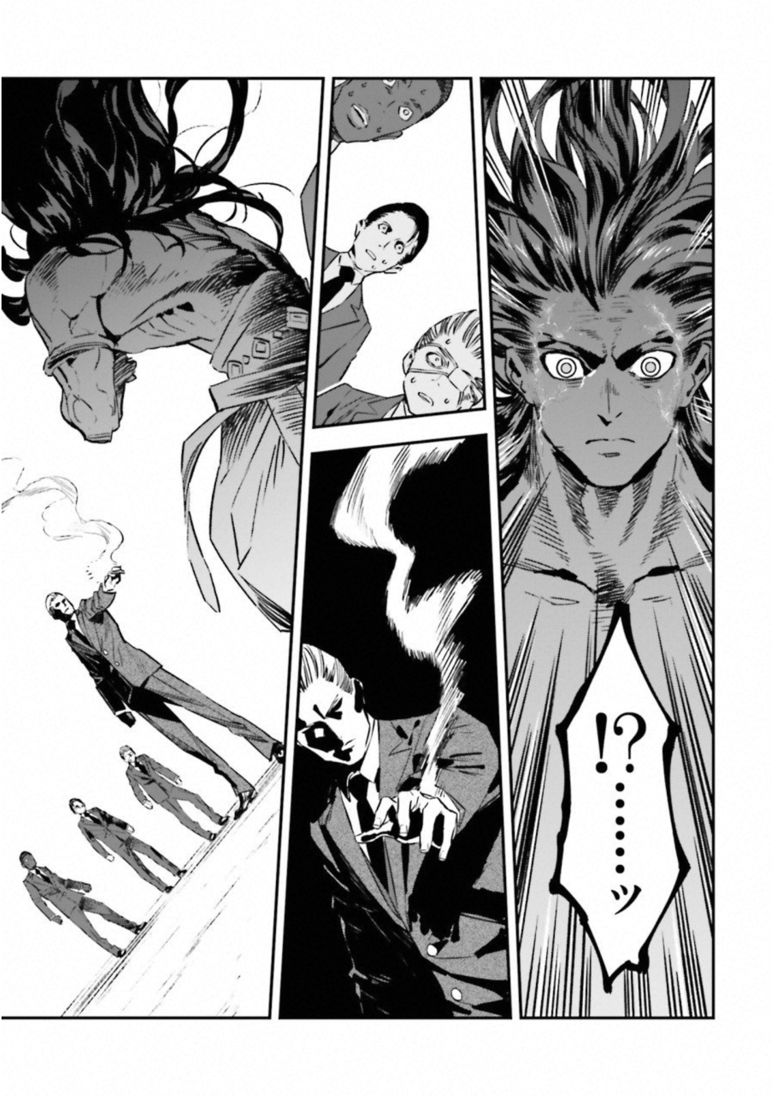 Fate Strange Fake - Chapter 19 - Page 35