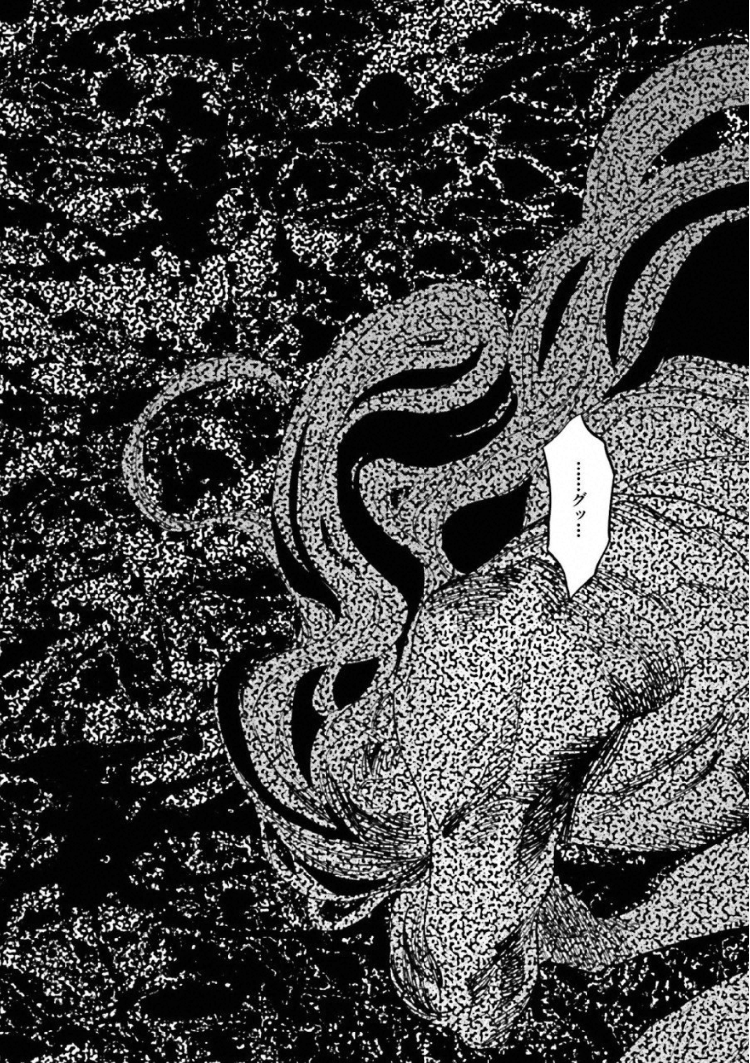 Fate Strange Fake - Chapter 19 - Page 36