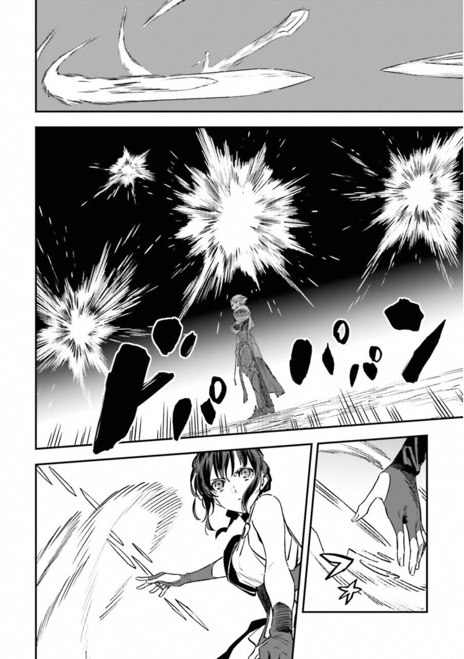 Fate Strange Fake - Chapter 20 - Page 19