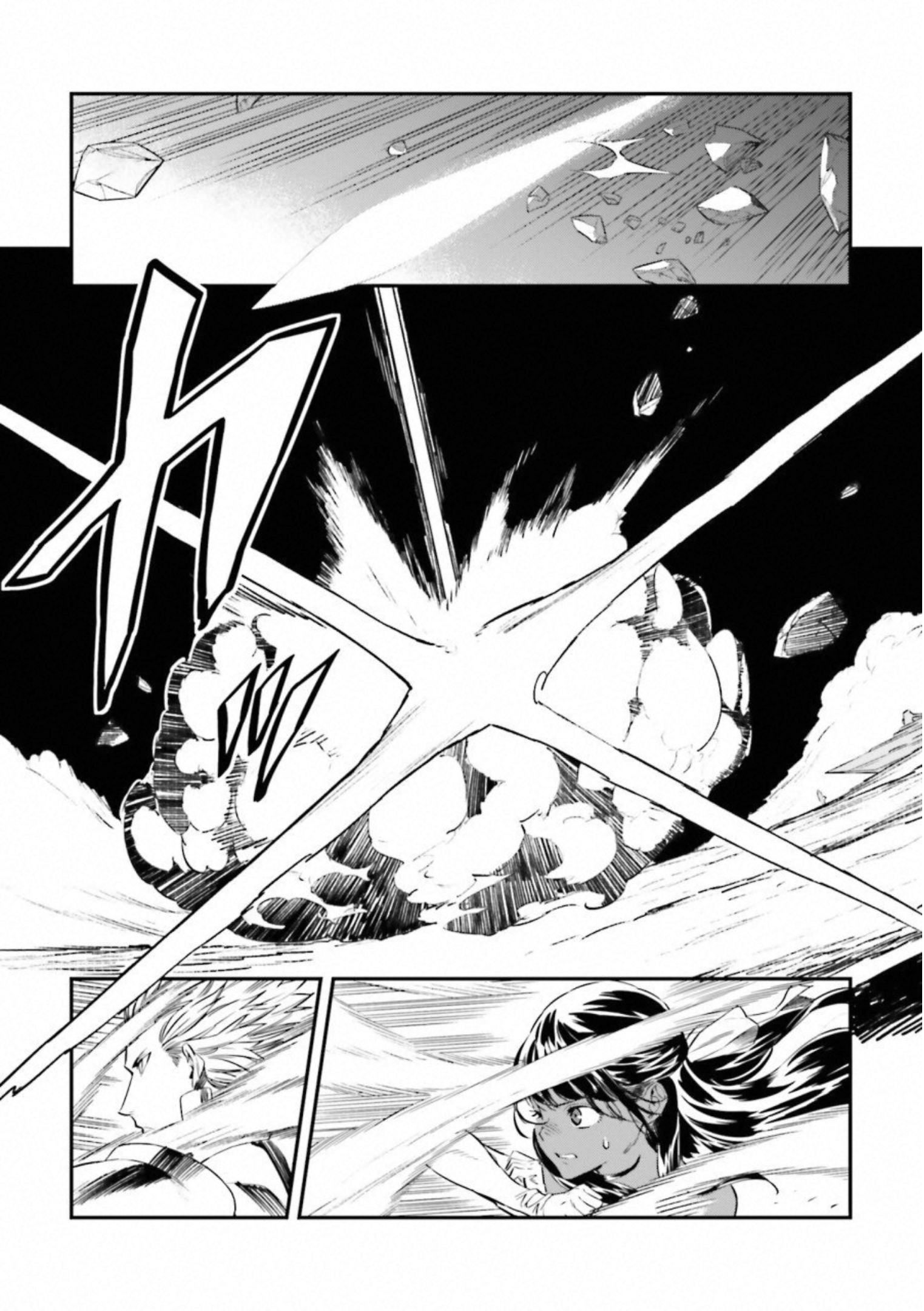 Fate Strange Fake - Chapter 20 - Page 33