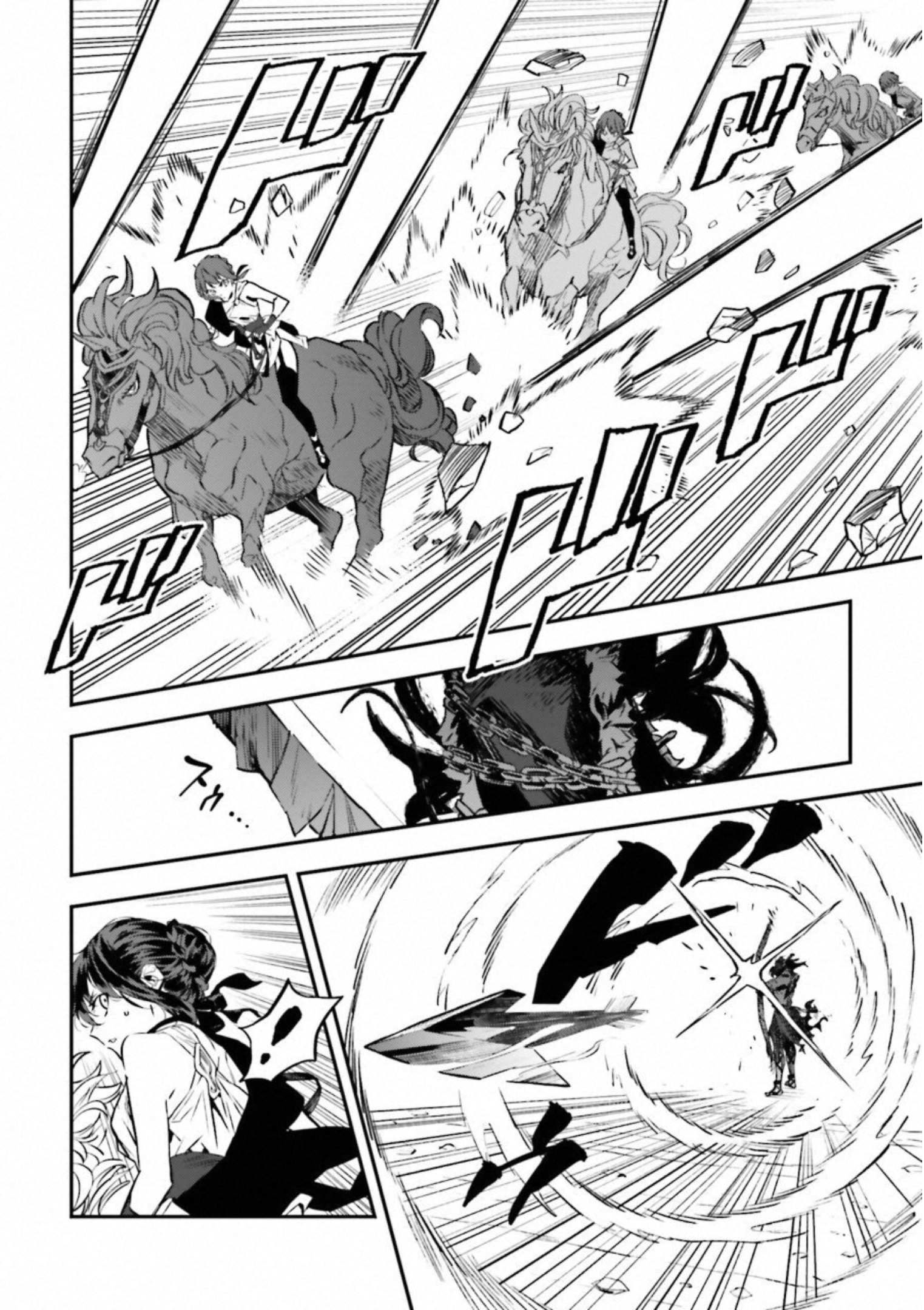 Fate Strange Fake - Chapter 20 - Page 49