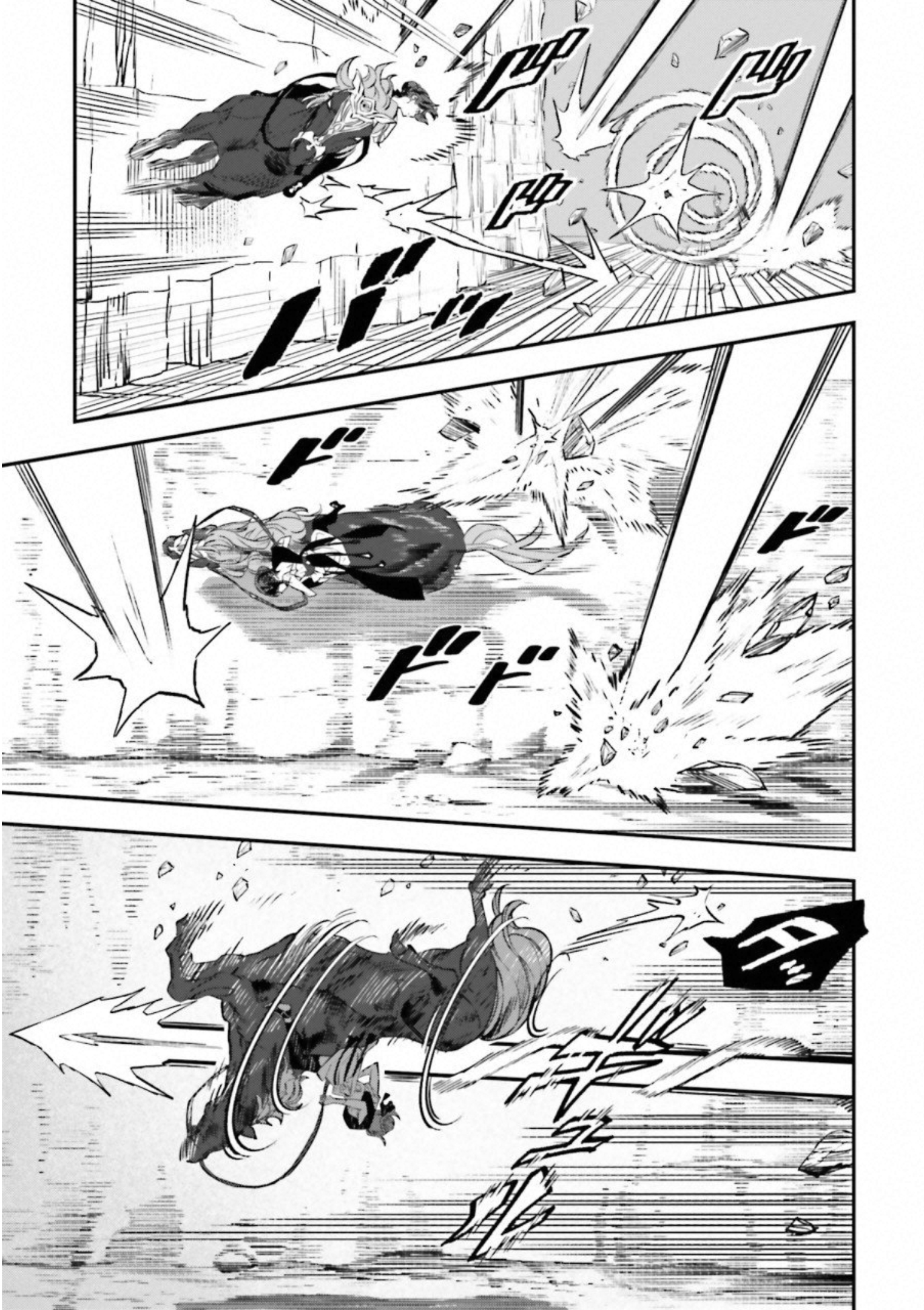 Fate Strange Fake - Chapter 20 - Page 50