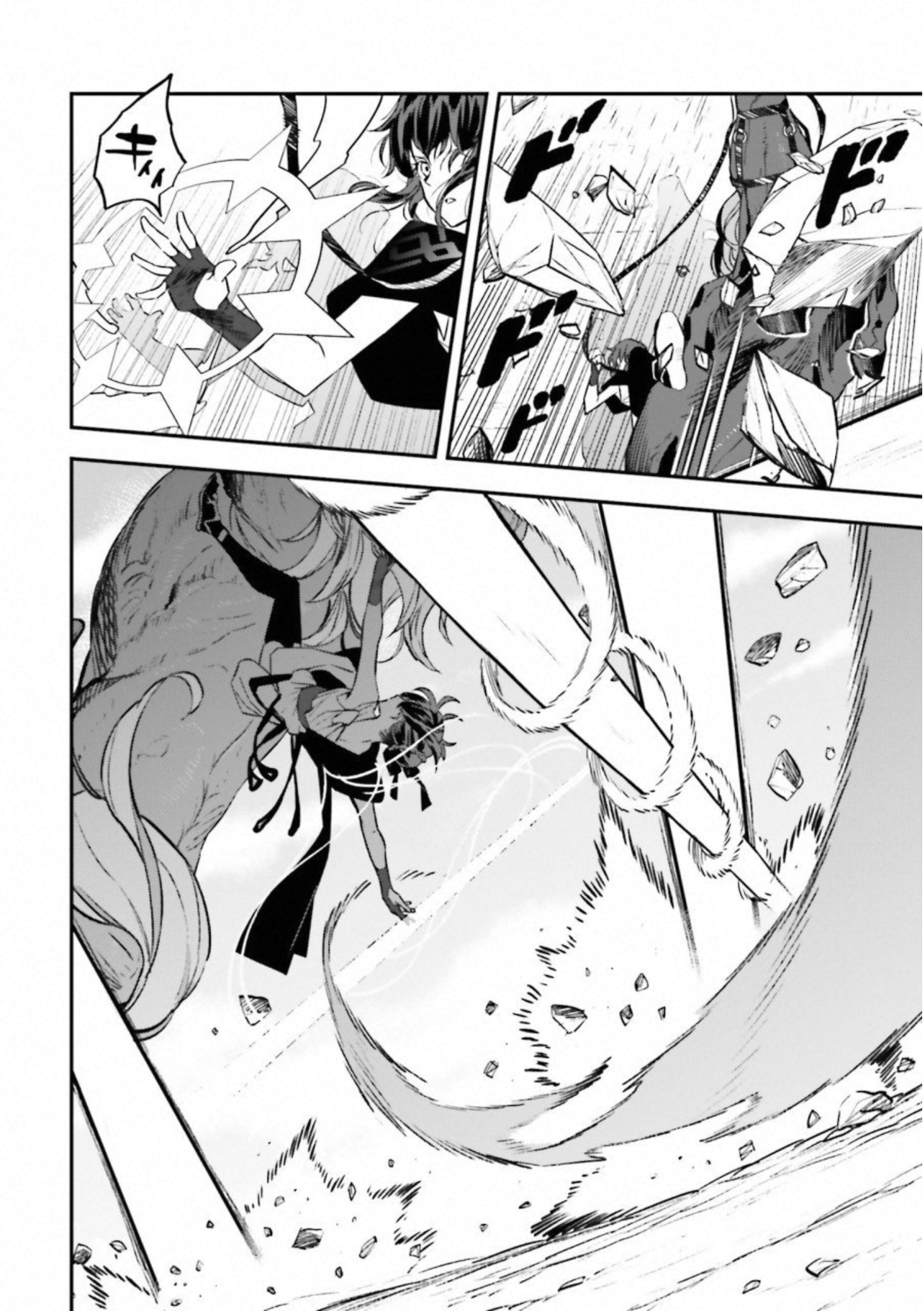 Fate Strange Fake - Chapter 20 - Page 51