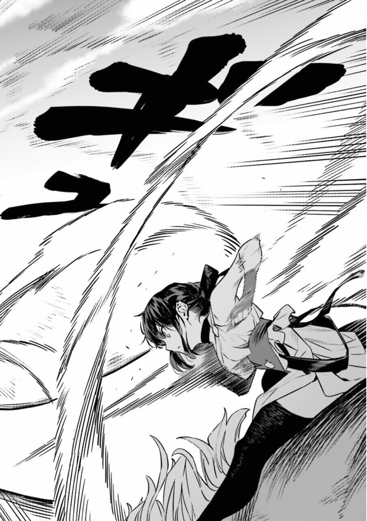 Fate Strange Fake - Chapter 20 - Page 53