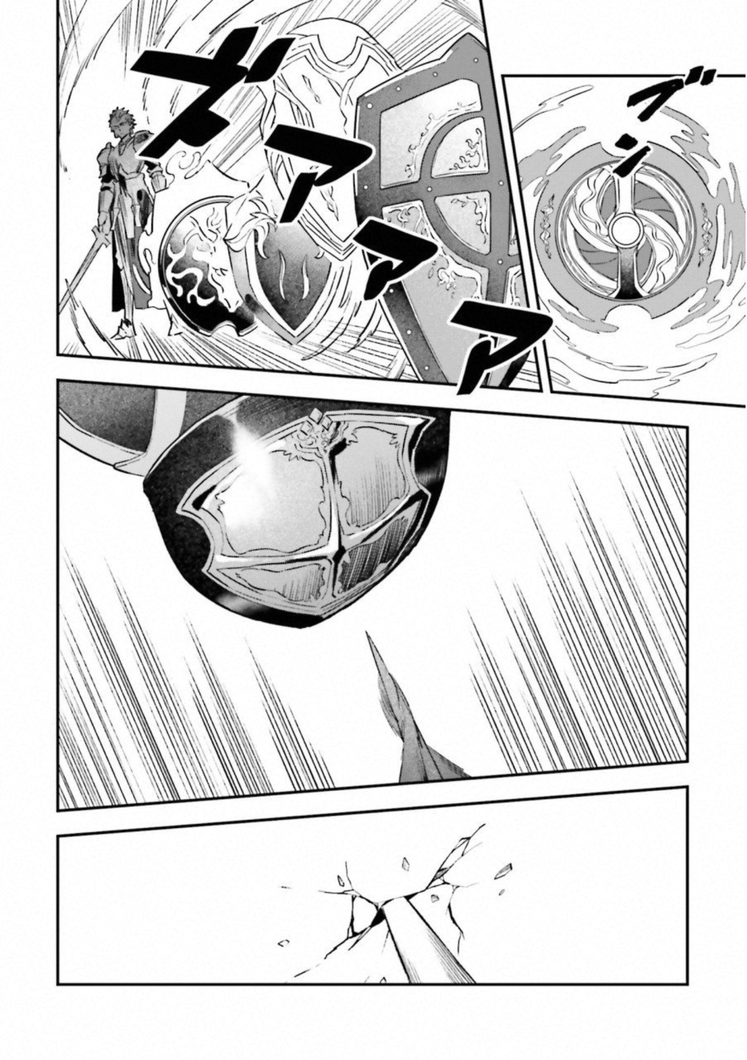 Fate Strange Fake - Chapter 20 - Page 55