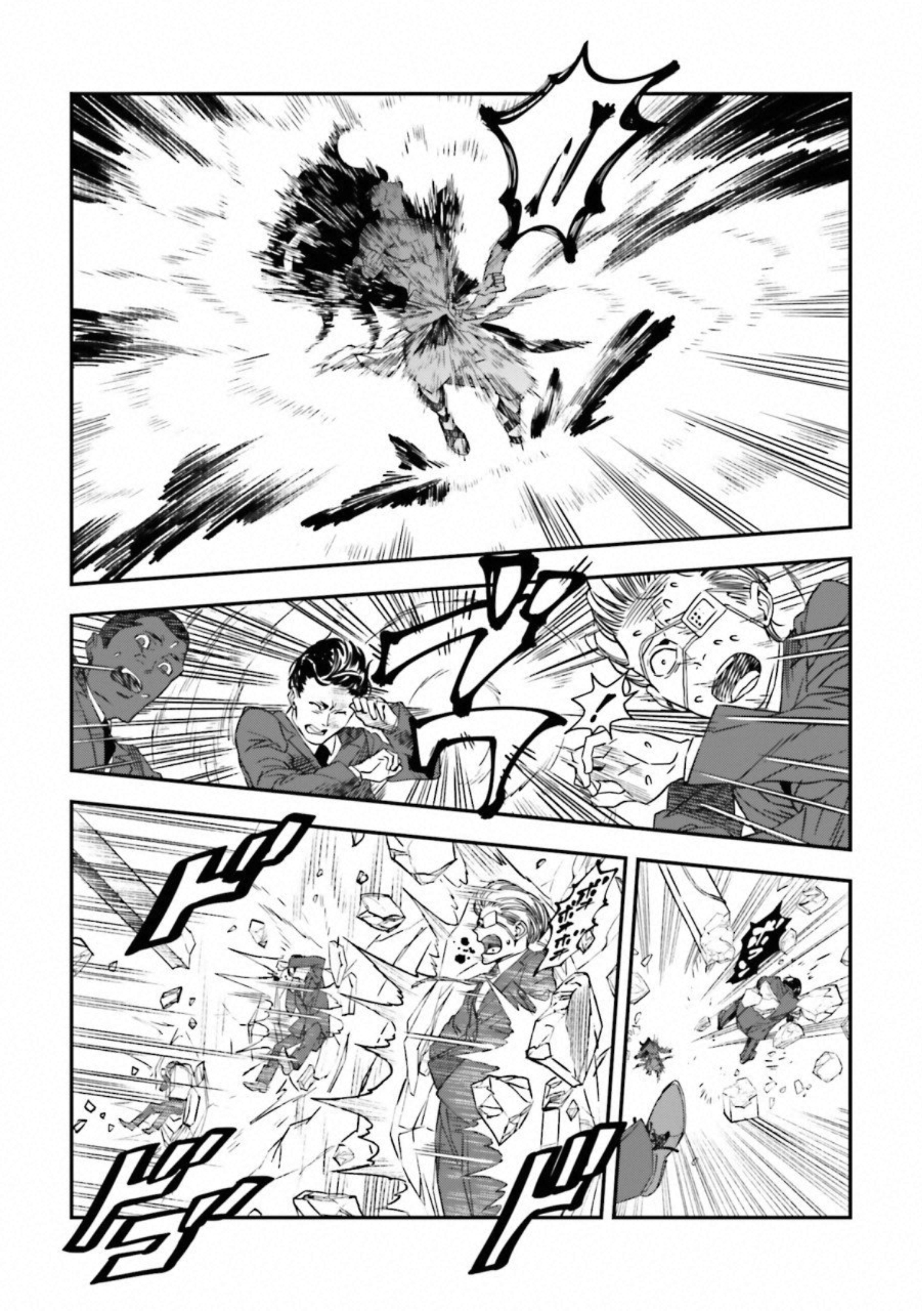 Fate Strange Fake - Chapter 20 - Page 7