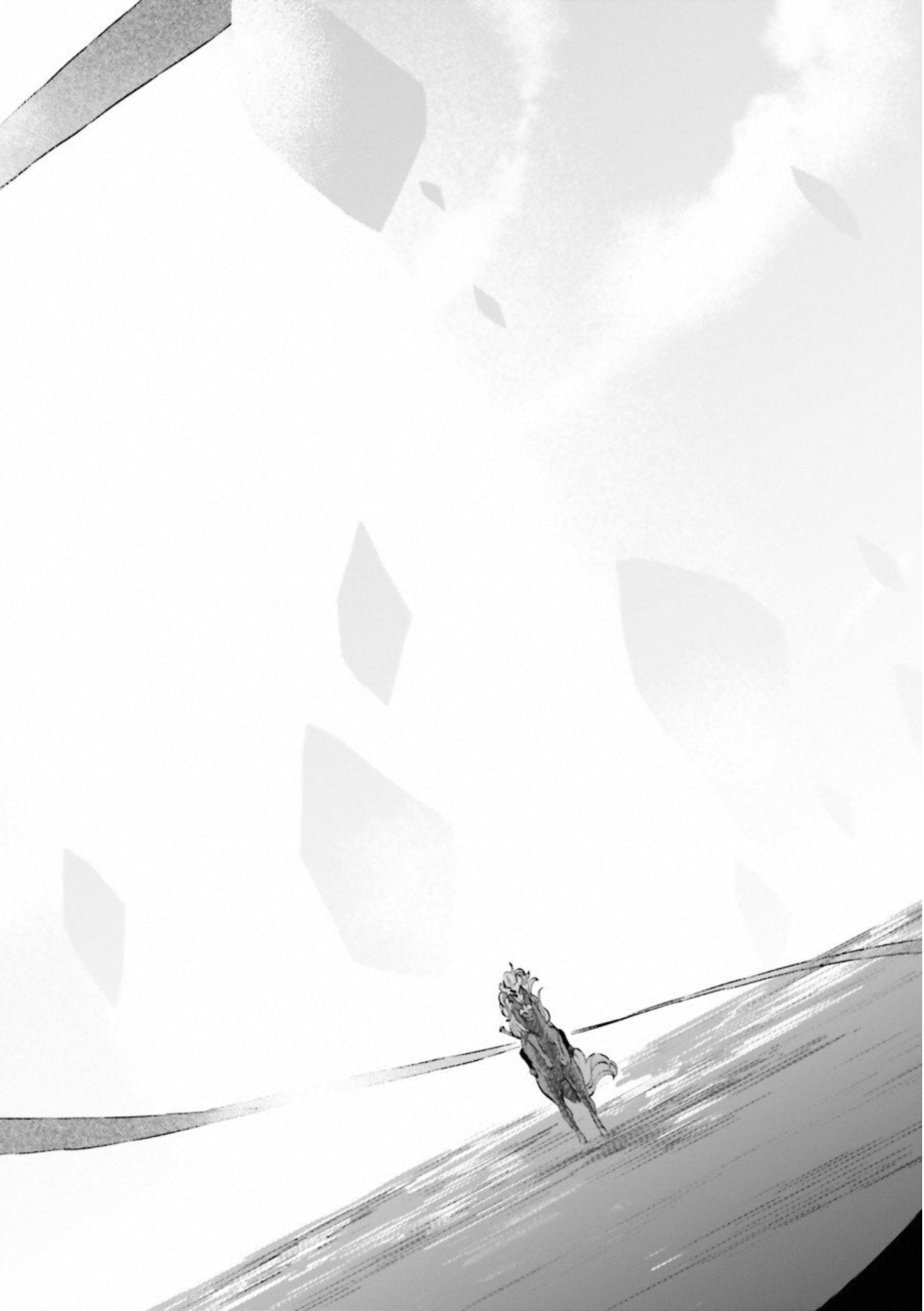 Fate Strange Fake - Chapter 21 - Page 20